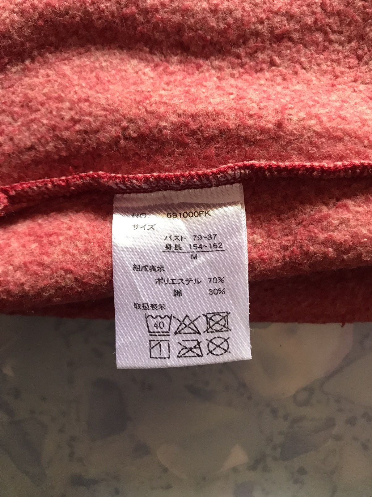 Cartoon Network Hello kitty sweatshirt size M Size US M / EU 48-50 / 2 - 4 Thumbnail