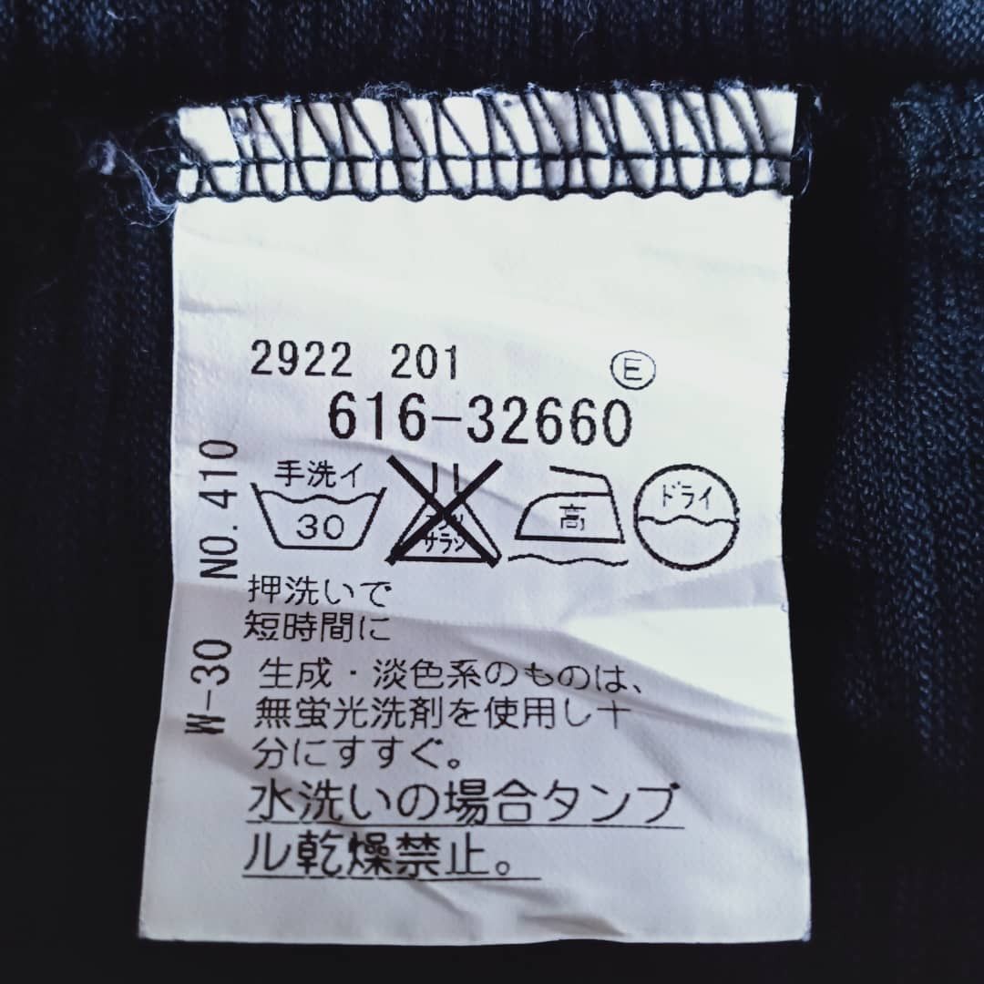 Japanese Brand × Takeo Kikuchi Takeo kikuchi Long Sleeve Size US M / EU 48-50 / 2 - 4 Thumbnail