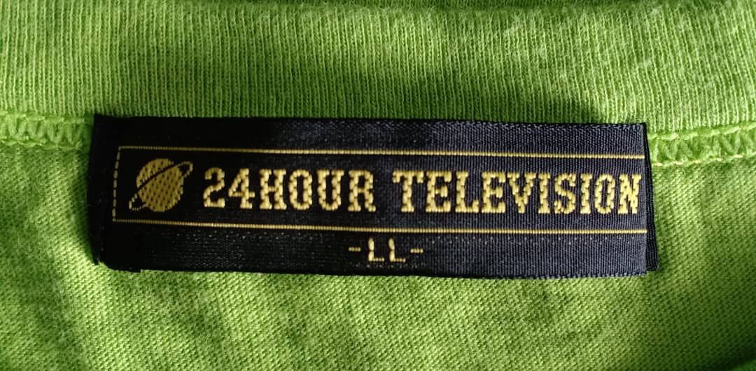 Japanese Brand 24 hour Television Size US L / EU 52-54 / 3 - 3 Thumbnail