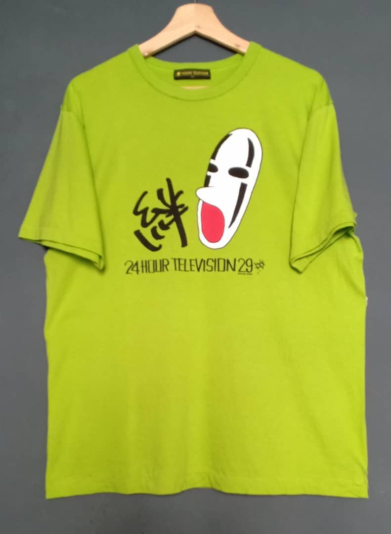 Japanese Brand 24 hour Television Size US L / EU 52-54 / 3 - 2 Thumbnail