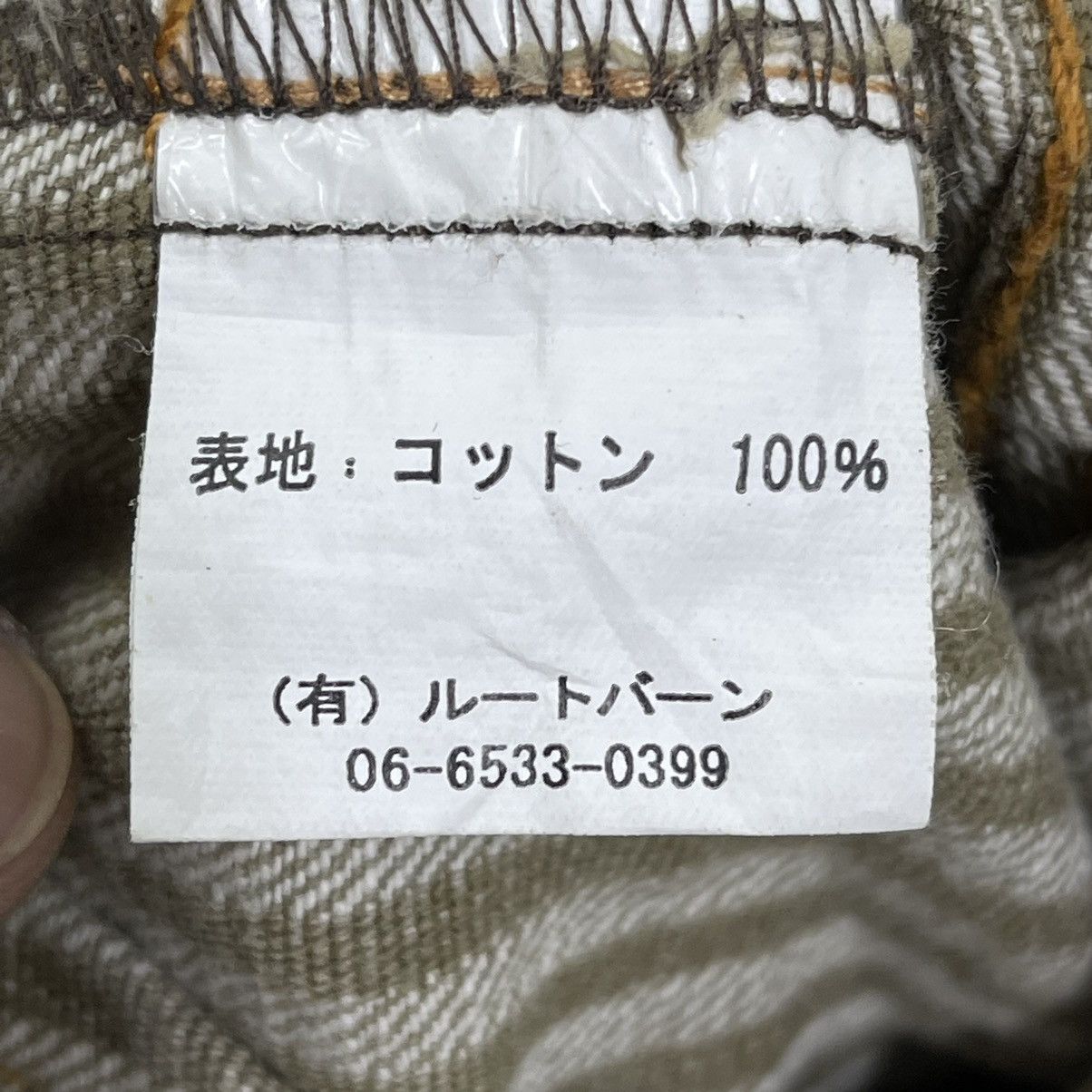 Japanese Brand SACRIFICE DENIM SHIP UNION MADE Size US M / EU 48-50 / 2 - 9 Thumbnail