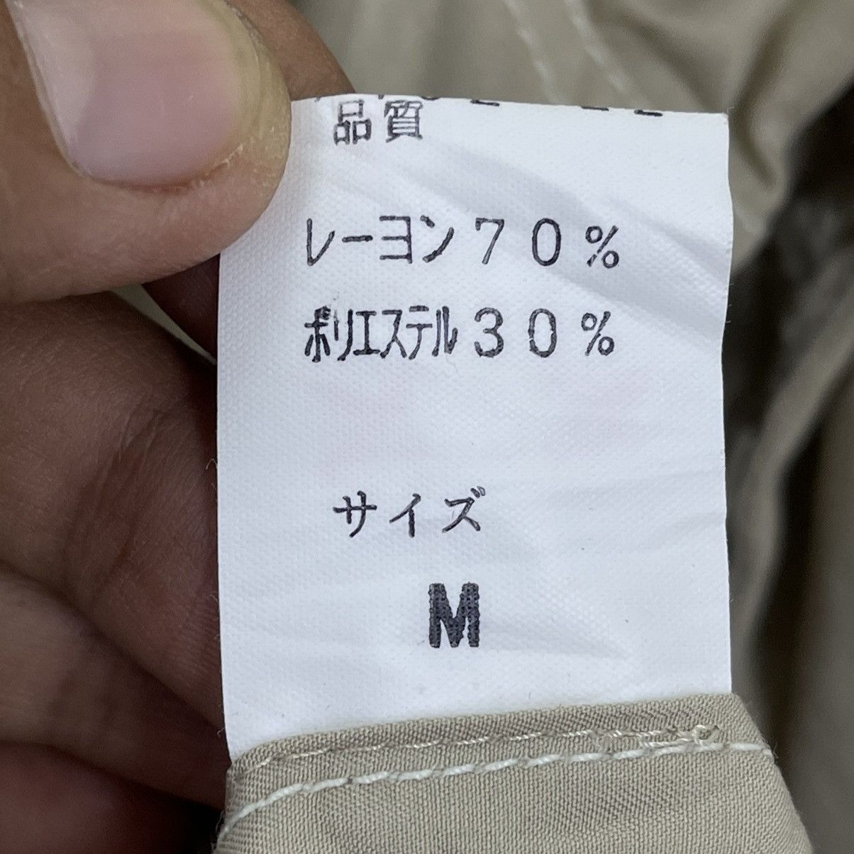 Japanese Brand × Kansai Yamamoto × Vintage Vintage 90s Kansai Man Japan Zipper Jacket Size M Size US M / EU 48-50 / 2 - 9 Thumbnail