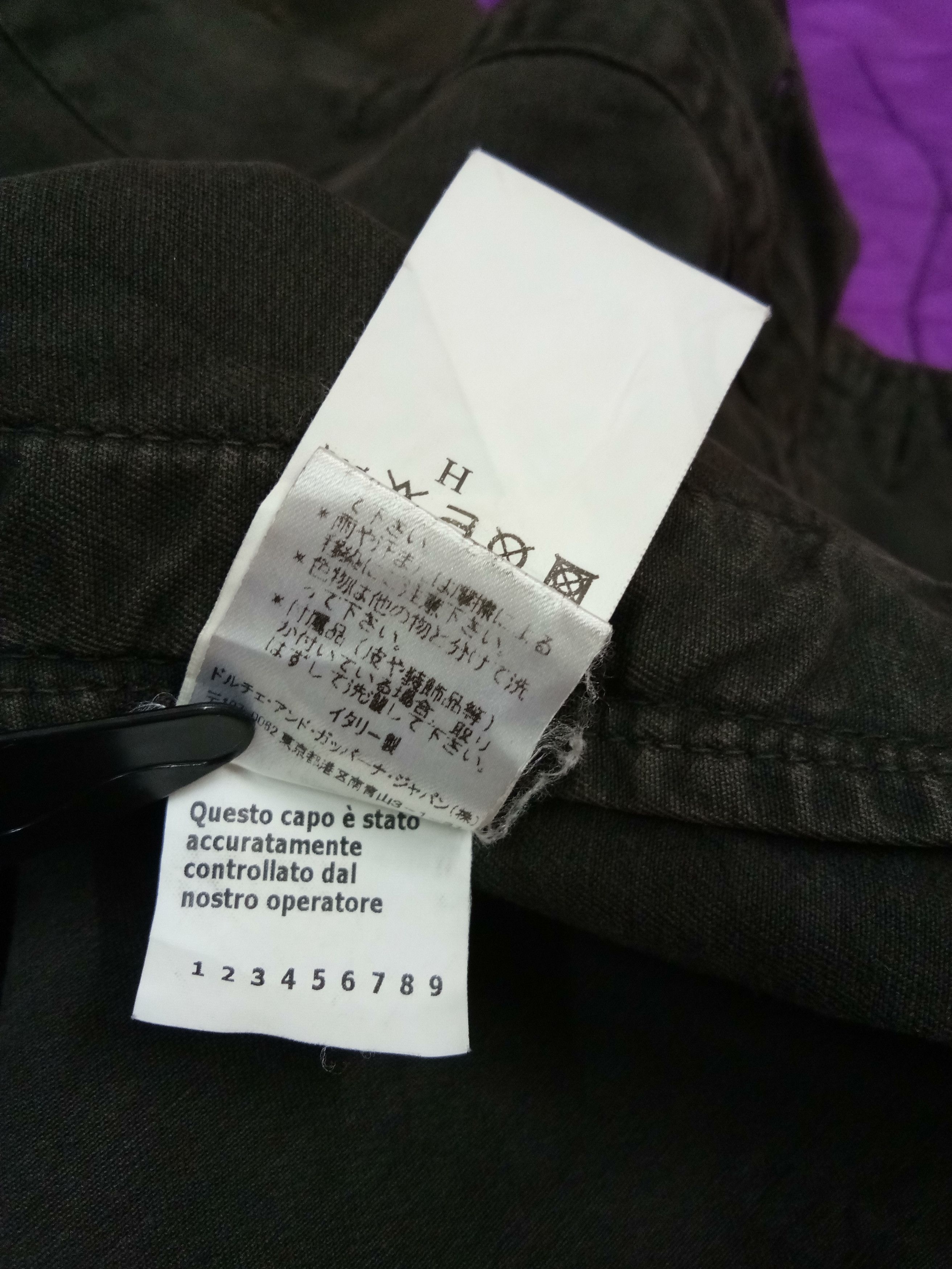 Dolce & Gabbana DOLOCE & GABBANA distressed jacket.. Size US M / EU 48-50 / 2 - 7 Thumbnail