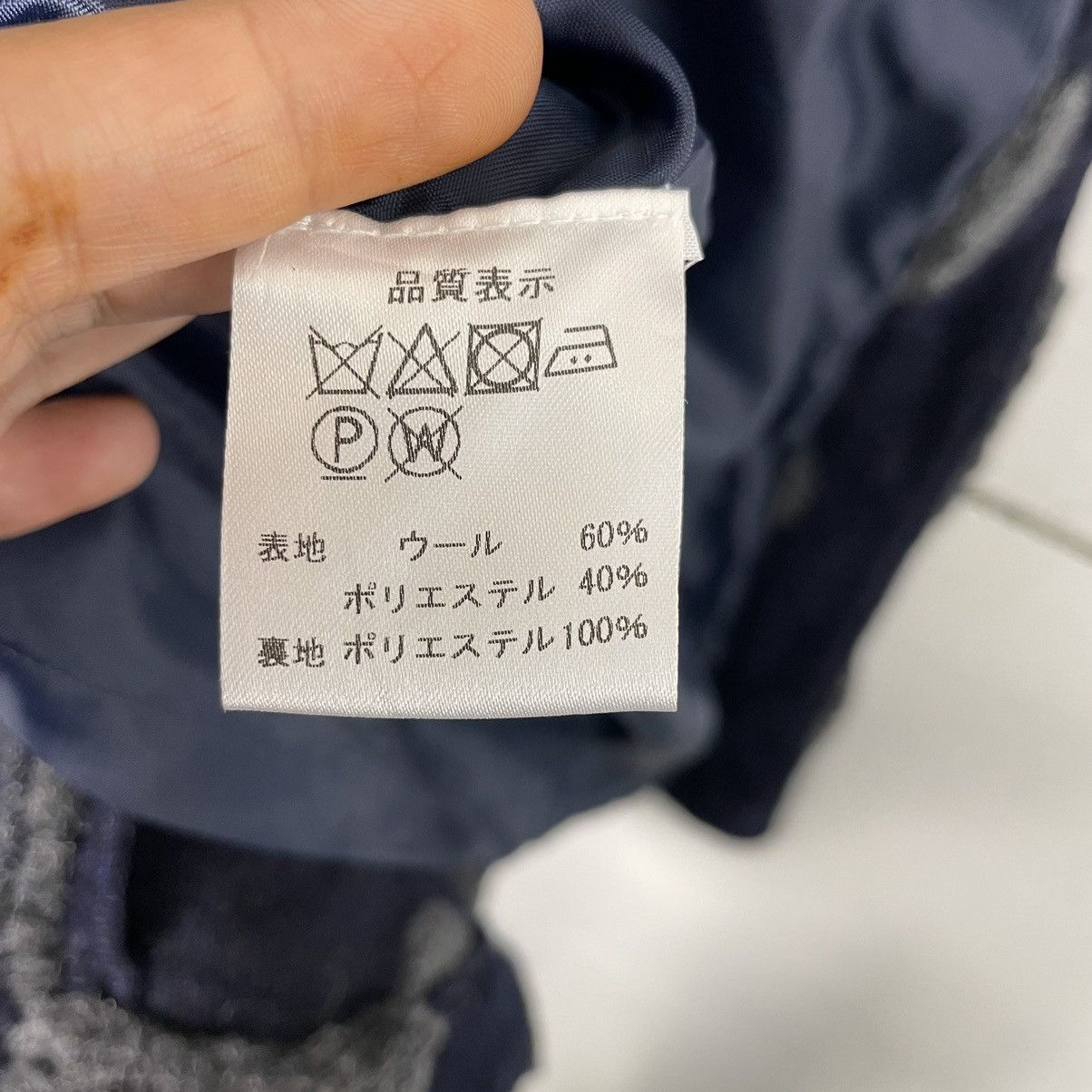 Indigo × Japanese Brand × Kapital 💥 INDIGO JAPAN POLKADOT LONG JACKET Size US M / EU 48-50 / 2 - 9 Thumbnail