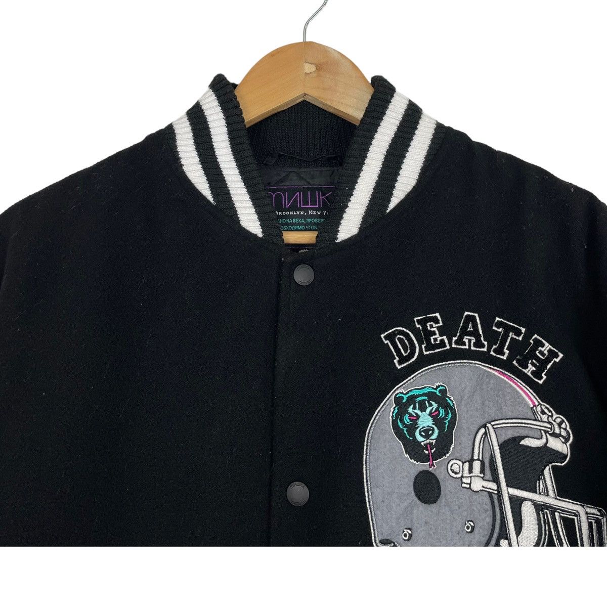 Japanese Brand × Mishka 💥 MISHKA DEATH ADDERS BUTTON VARSITY JACKET Size US L / EU 52-54 / 3 - 6 Thumbnail
