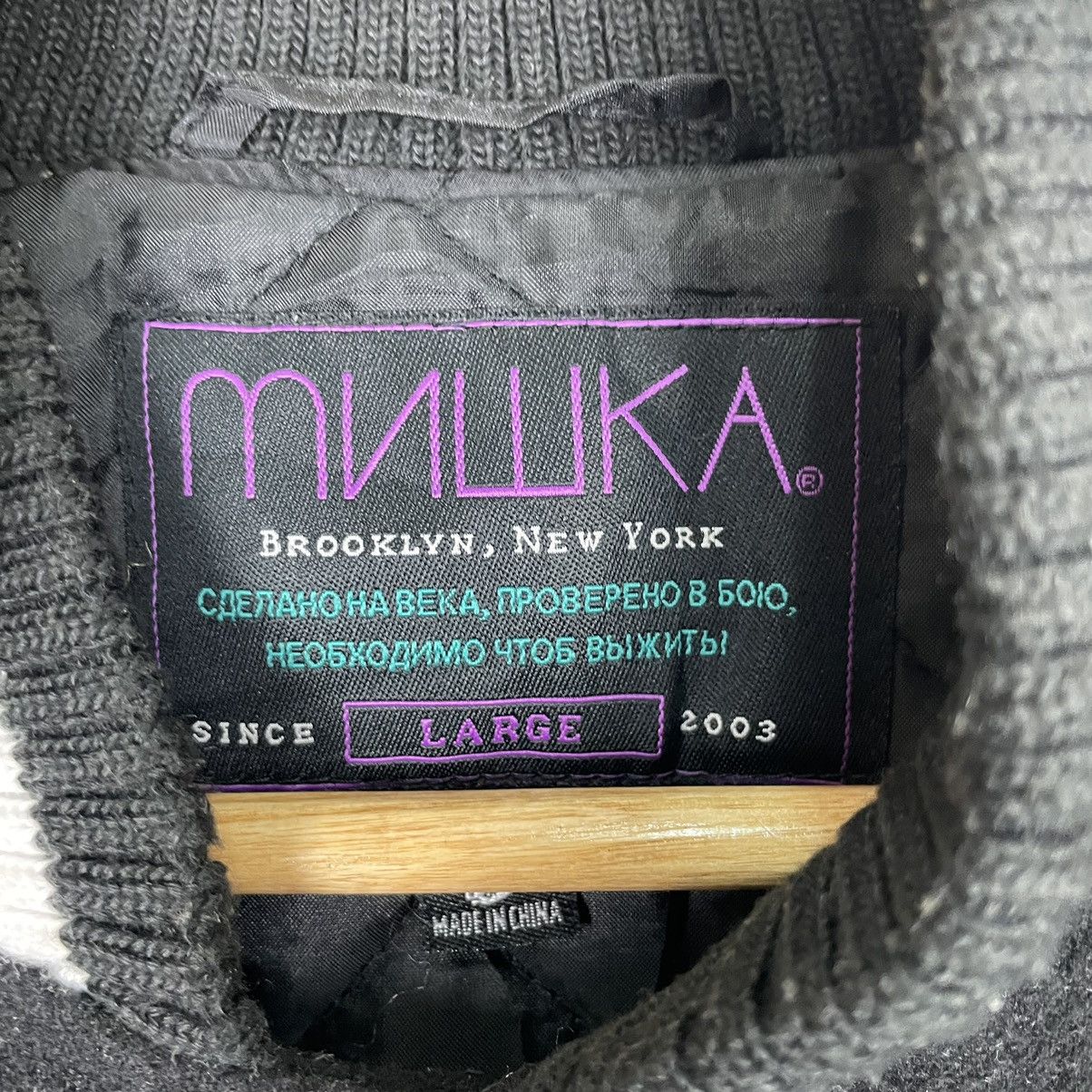Japanese Brand × Mishka 💥 MISHKA DEATH ADDERS BUTTON VARSITY JACKET Size US L / EU 52-54 / 3 - 10 Thumbnail