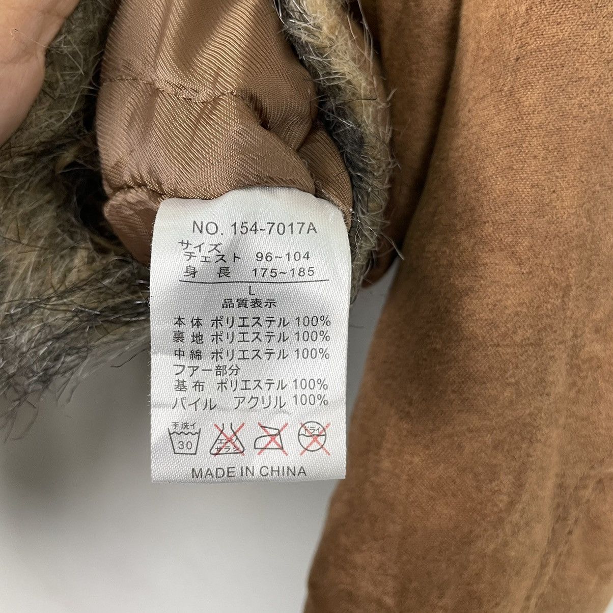 Hysteric Glamour × In The Attic × Japanese Brand 💥 IN THE ATTIC DUSTER MOLESKIN FUR LINNEN JACKET Size US M / EU 48-50 / 2 - 9 Thumbnail