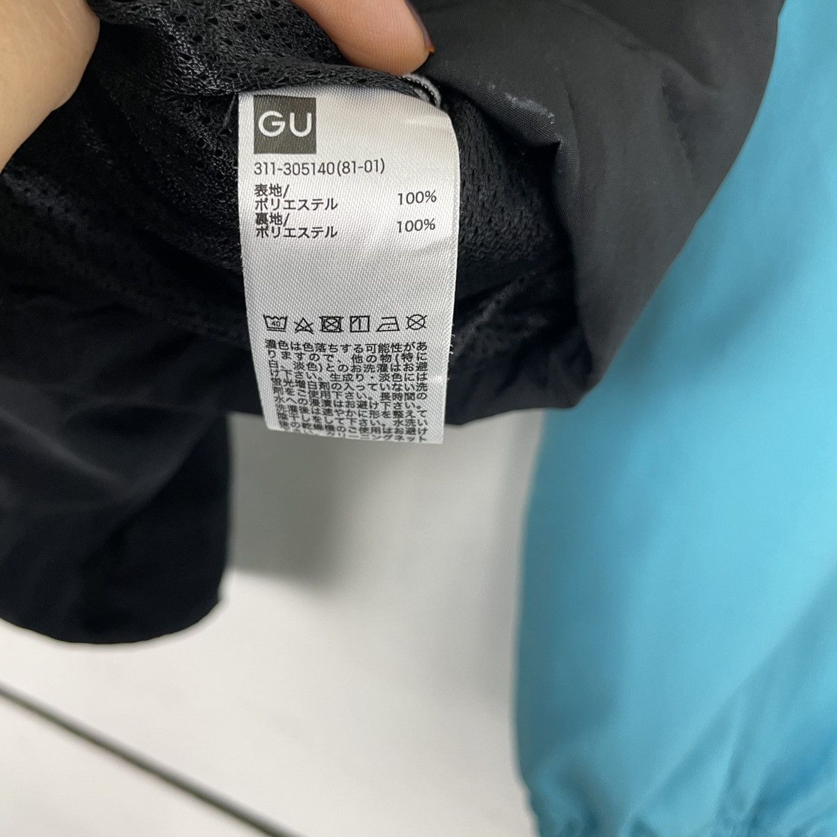 Japanese Brand × Kim Jones 💥KIM JONES MULTICOLOUR ZIPPER WINDBREAKER Size US M / EU 48-50 / 2 - 10 Thumbnail