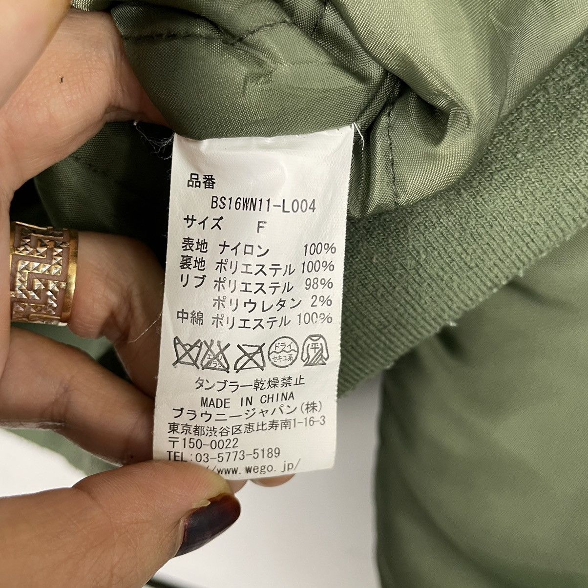 Beauty Beast × Japanese Brand 💥JAPAN BROWNY ZIPPER MA1 BOMBER JACKET Size US M / EU 48-50 / 2 - 9 Thumbnail