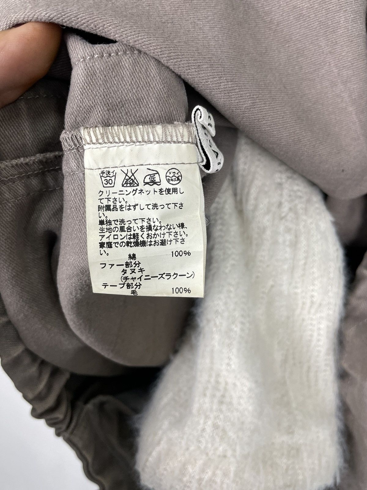 Issey Miyake × Japanese Brand × Tsumori Chisato 💥TSUMORI CHISATO FUR HOODIE PARKA JACKET FUR INNER Size US L / EU 52-54 / 3 - 12 Thumbnail