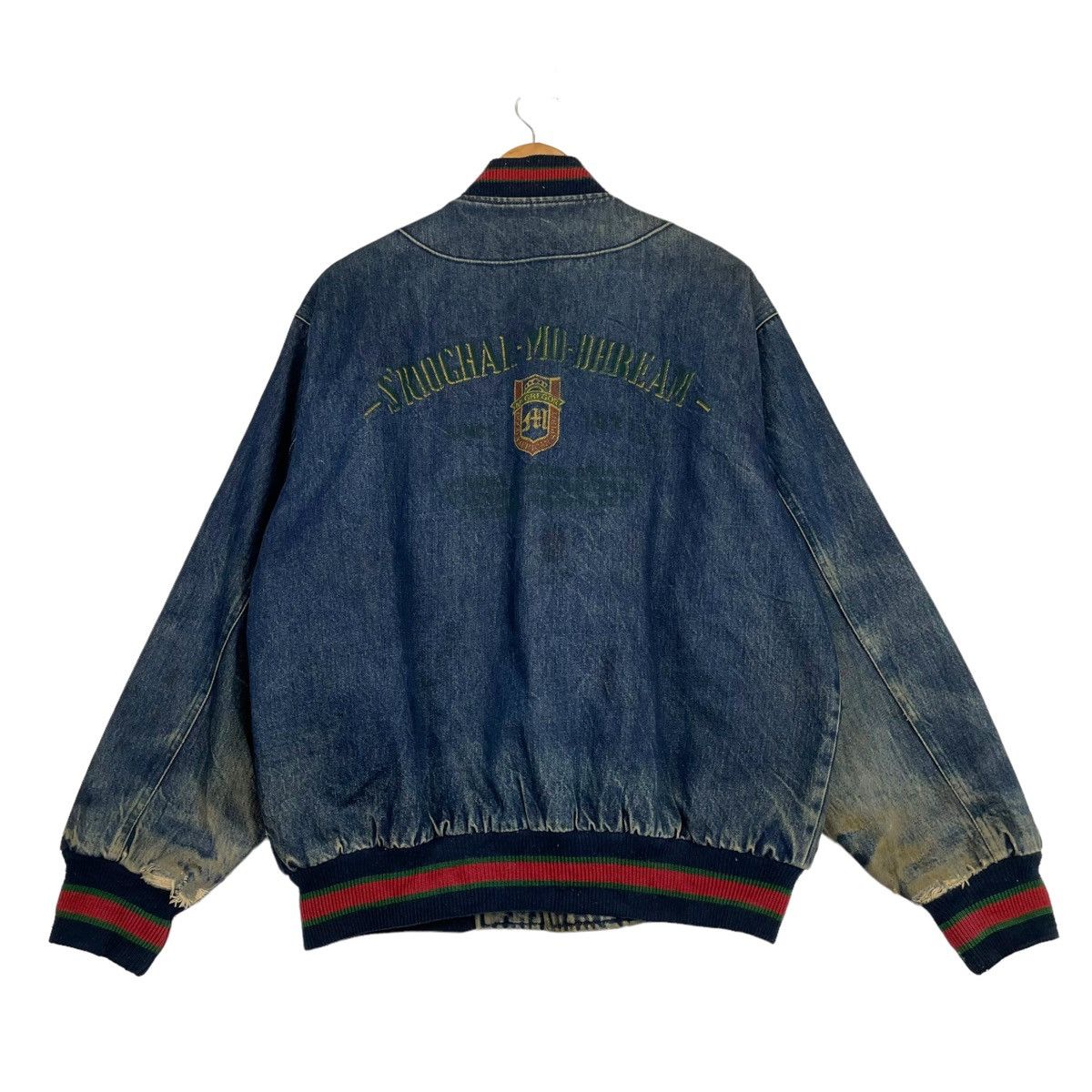 Japanese Brand × McGregor 💥90s MCREGOR DENIM VARSITY BOMBER JACKET DISTRESSED Size US L / EU 52-54 / 3 - 10 Thumbnail