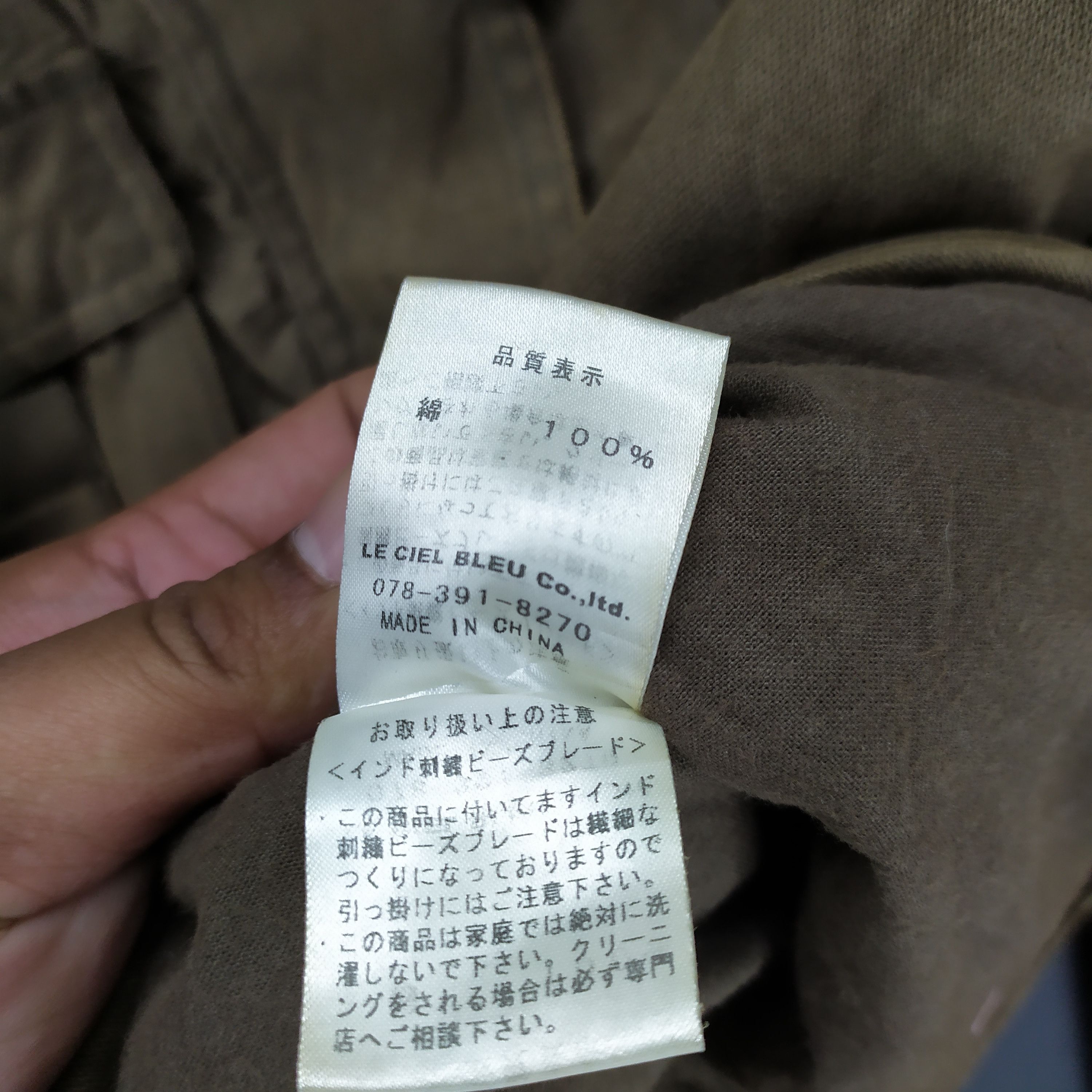 Enchantment Japan Brand Enchantment Nice Design Cropped Jacket #1270-52 Size XS / US 0-2 / IT 36-38 - 13 Thumbnail