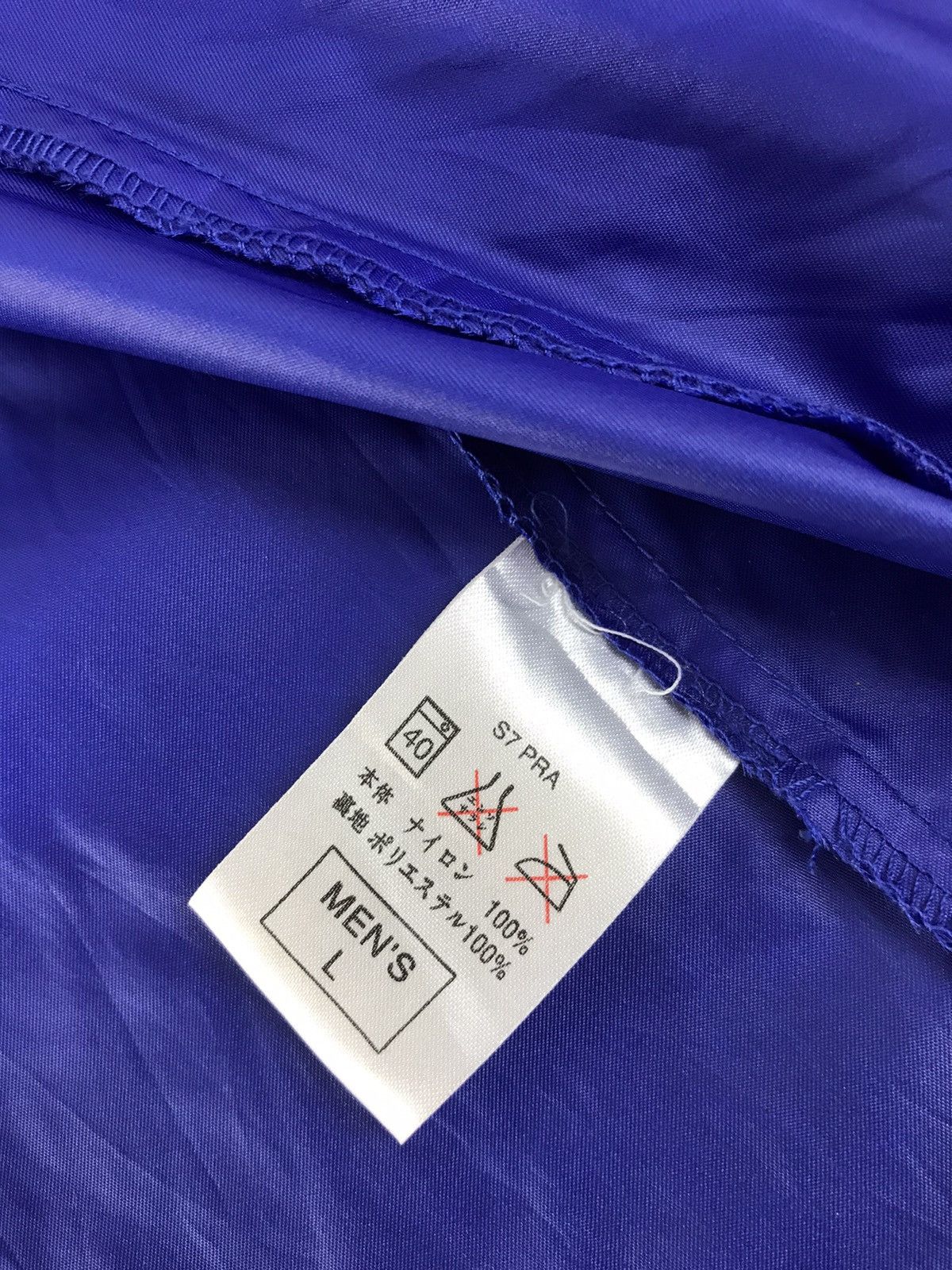 Nike Nike Swoosh Nylon Inner Windbreaker Hoodies Jacket Size US L / EU 52-54 / 3 - 9 Thumbnail