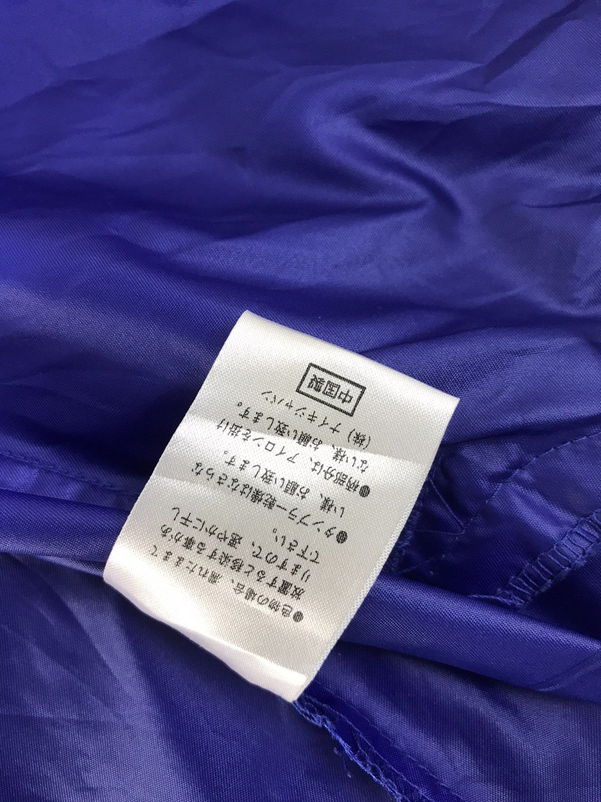 Nike Nike Swoosh Nylon Inner Windbreaker Hoodies Jacket Size US L / EU 52-54 / 3 - 10 Thumbnail