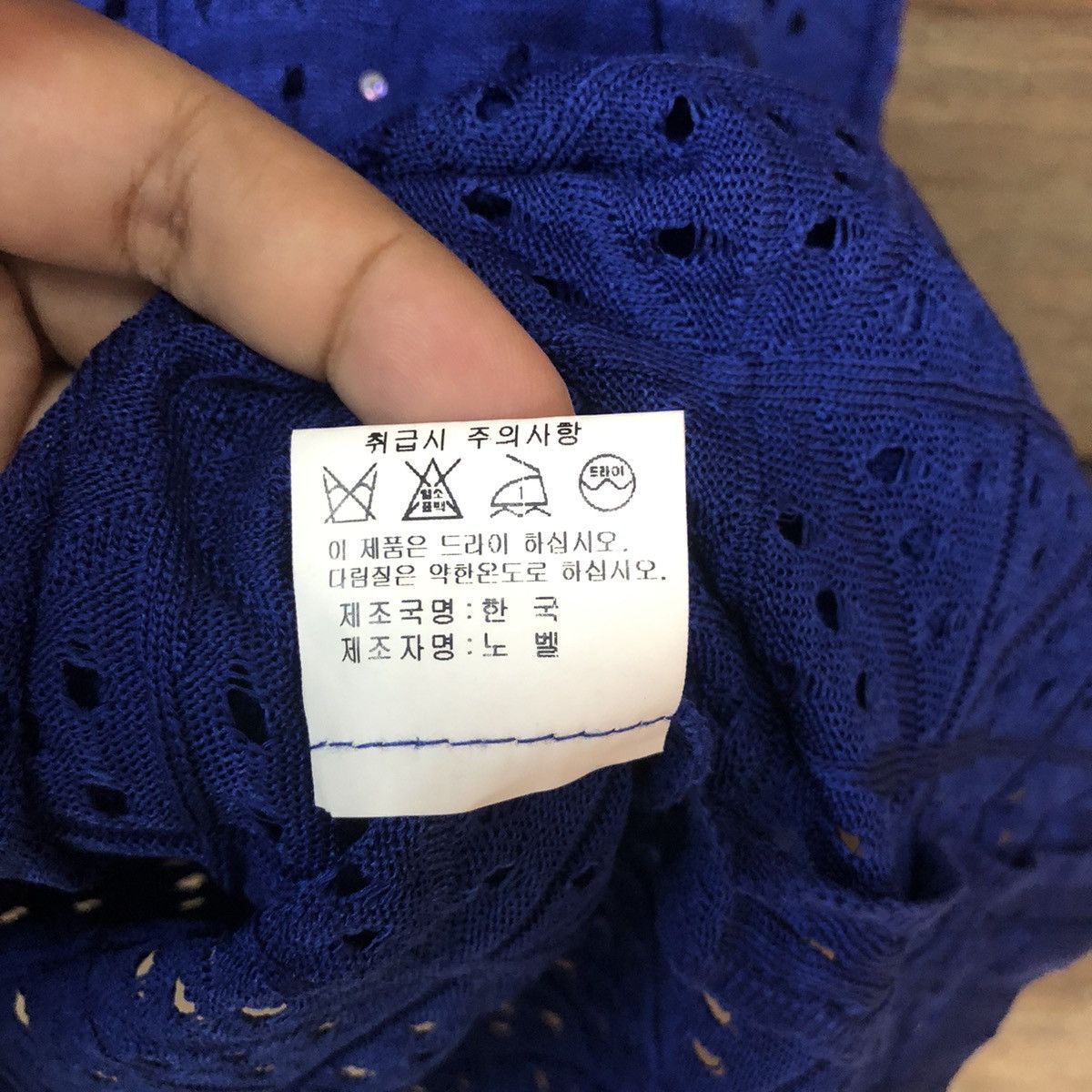 Homespun Knitwear Novel Mesh Net Crochet Blue Cardigan Knitwear #7167 Size M / US 6-8 / IT 42-44 - 10 Thumbnail