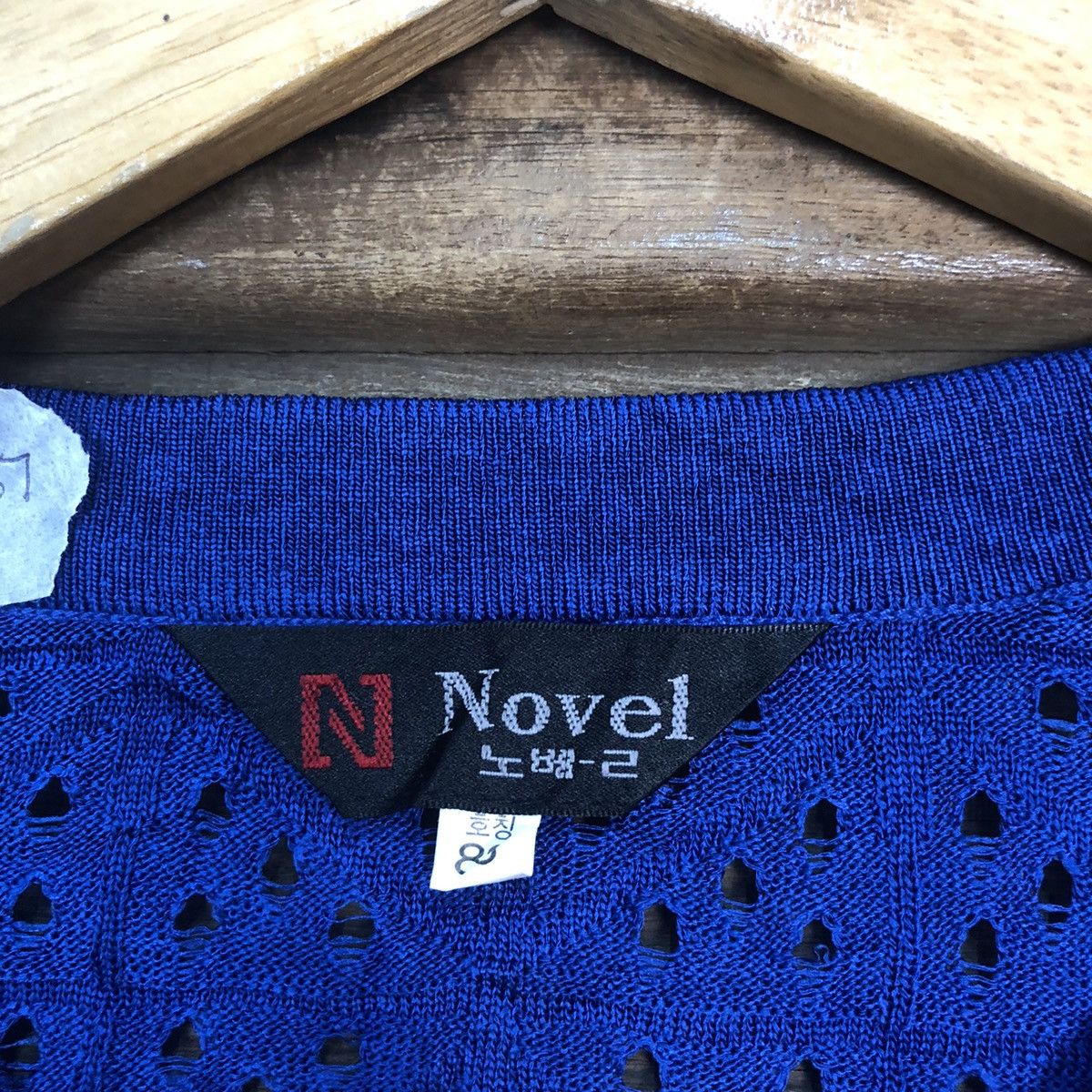 Homespun Knitwear Novel Mesh Net Crochet Blue Cardigan Knitwear #7167 Size M / US 6-8 / IT 42-44 - 8 Thumbnail