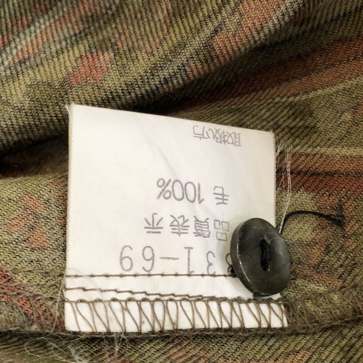 Balenciaga Vintage Rare Balenciaga Paris Sports Paisley Button Shirt Size US M / EU 48-50 / 2 - 7 Thumbnail