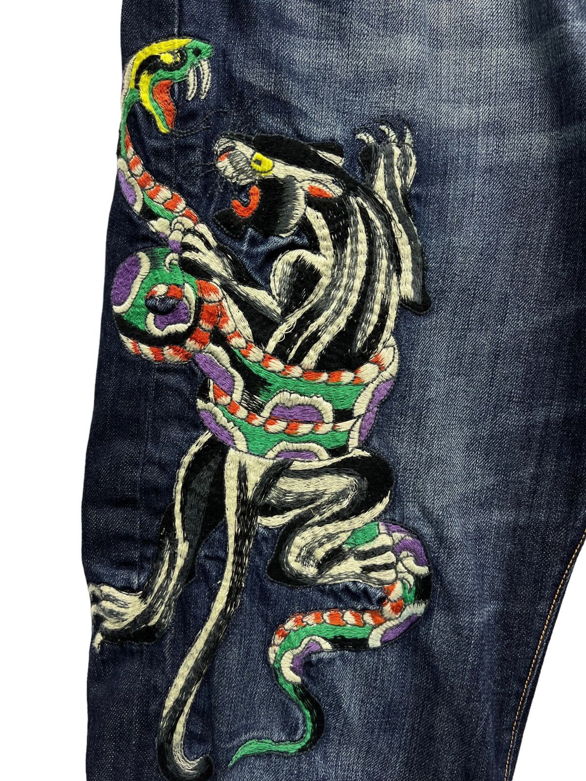 Christian Audigier 🔥FYE💥THE GODFATHER x ED HARDY Panther Vs Snake Tattoo Wear Size US 36 / EU 52 - 2 Thumbnail