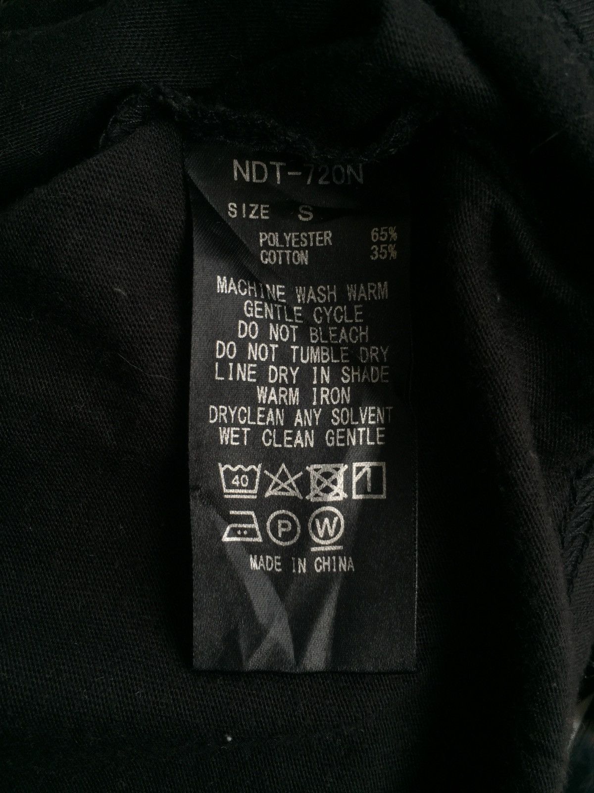 Number (N)ine Number (N)ine ™️ Logo Musical Black Plain Shirt Size US S / EU 44-46 / 1 - 6 Thumbnail