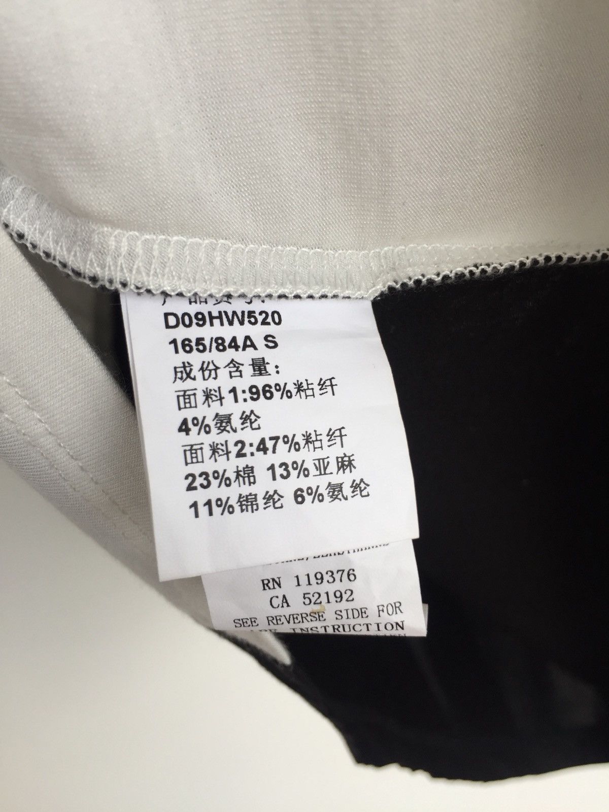 Helmut Lang STEAL🔥Helmut Lang Two Tones Back Zipper Shirt Size US S / EU 44-46 / 1 - 6 Thumbnail