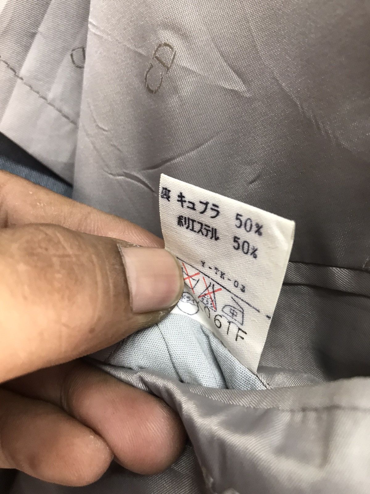 Christian Dior Monsieur Christian Dior monsieur coat jacket Size US M / EU 48-50 / 2 - 7 Thumbnail