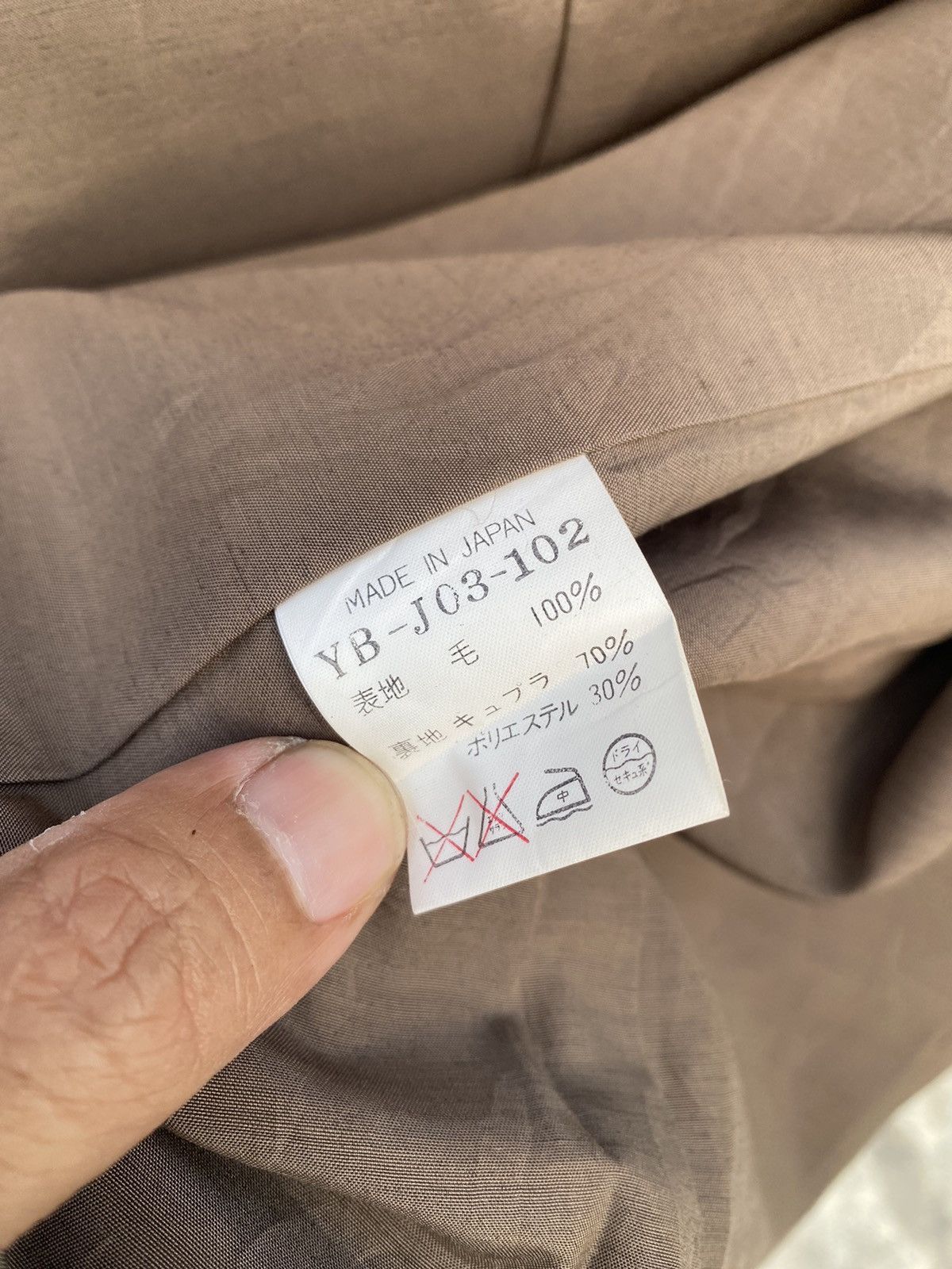 Y's Y's Yohji Yamamoto blazer Size 38R - 9 Thumbnail