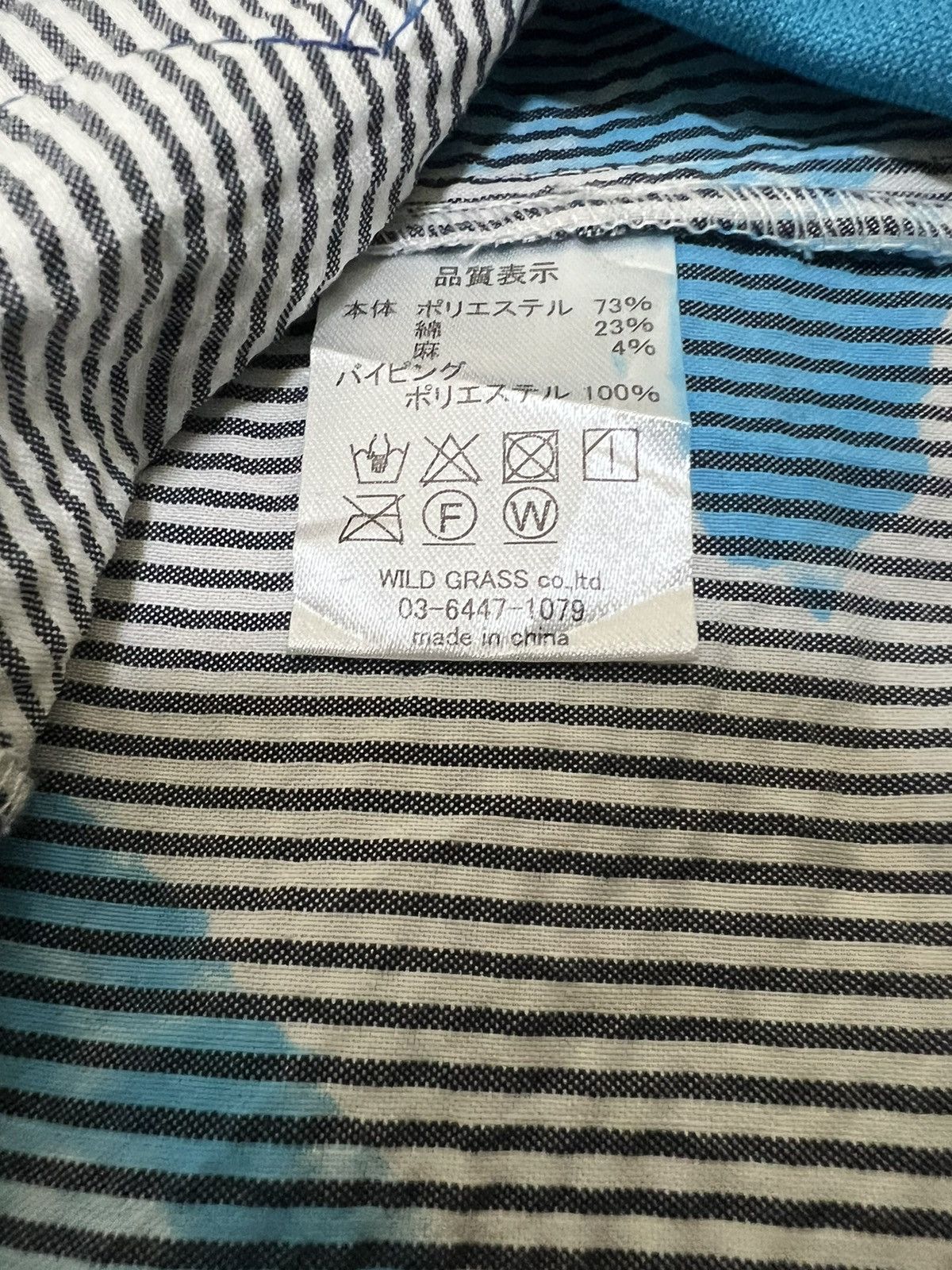 Beauty Beast × Japanese Brand × Yasuyuki Ishii Mitsushi Yanaihara Multi Zipper Bondage Patchwork Jacket Size US M / EU 48-50 / 2 - 8 Thumbnail