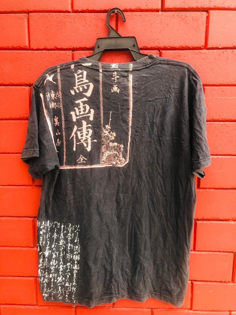 Japanese Brand × Vintage Vintage Karakuri Japanese Designer Fashion Style Size US L / EU 52-54 / 3 - 2 Thumbnail