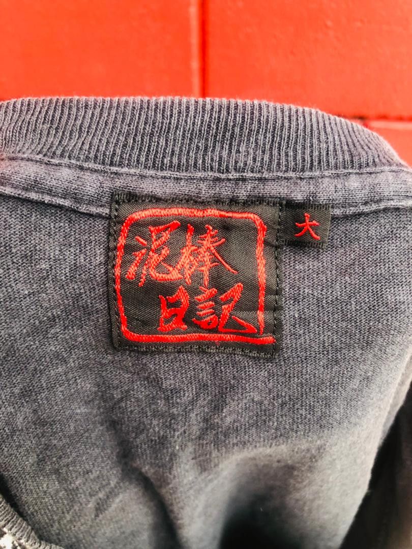 Japanese Brand × Vintage Vintage Karakuri Japanese Designer Fashion Style Size US L / EU 52-54 / 3 - 7 Thumbnail