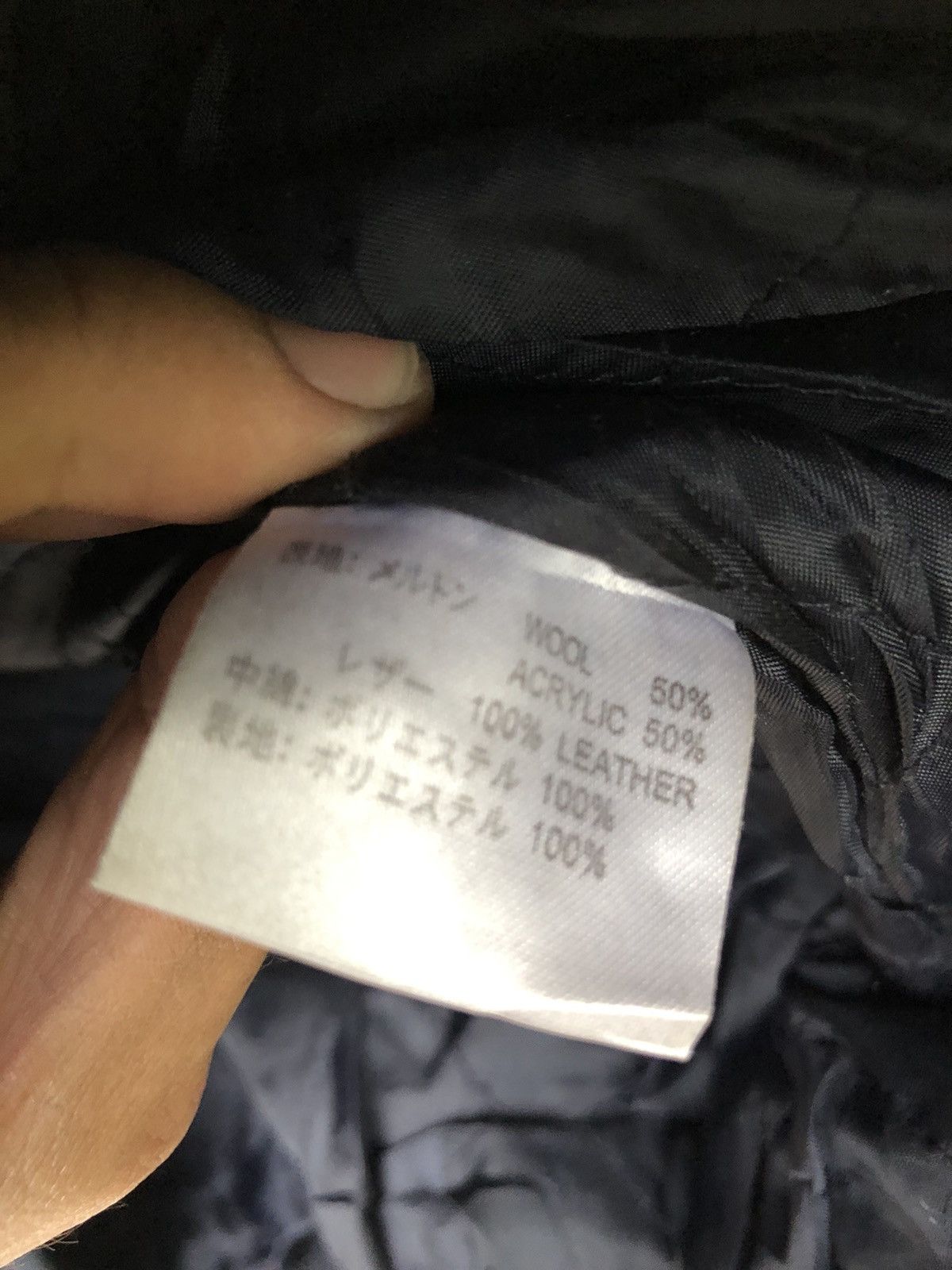Leather VTG JAPANESE BRAND HMG 2003 VARSITY JACKET Size US L / EU 52-54 / 3 - 5 Thumbnail
