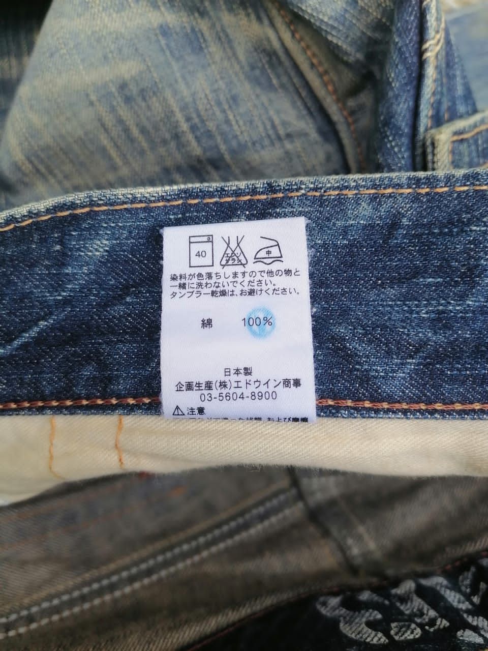 Edwin × Japanese Brand × Vintage Edwin 503 Blue Trip Made In Japan Denim Jeans Size US 30 / EU 46 - 8 Thumbnail