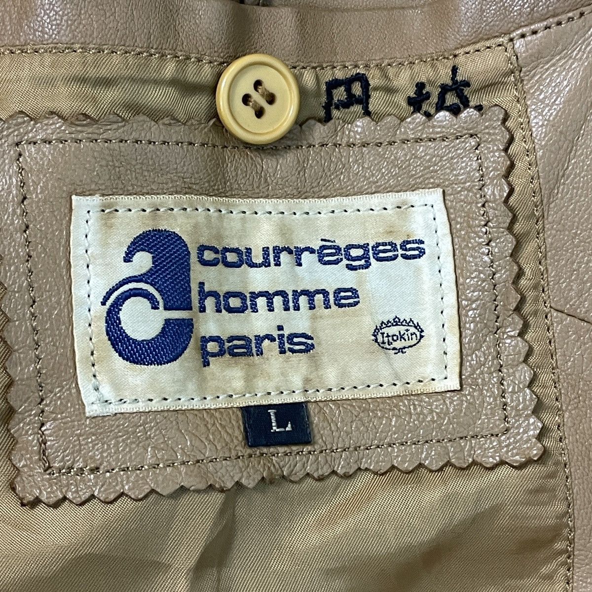 Courreges 🔥LAST PRICE🔥 Courreges Homme Paris Sheep Leather Jacket Size US L / EU 52-54 / 3 - 16 Thumbnail
