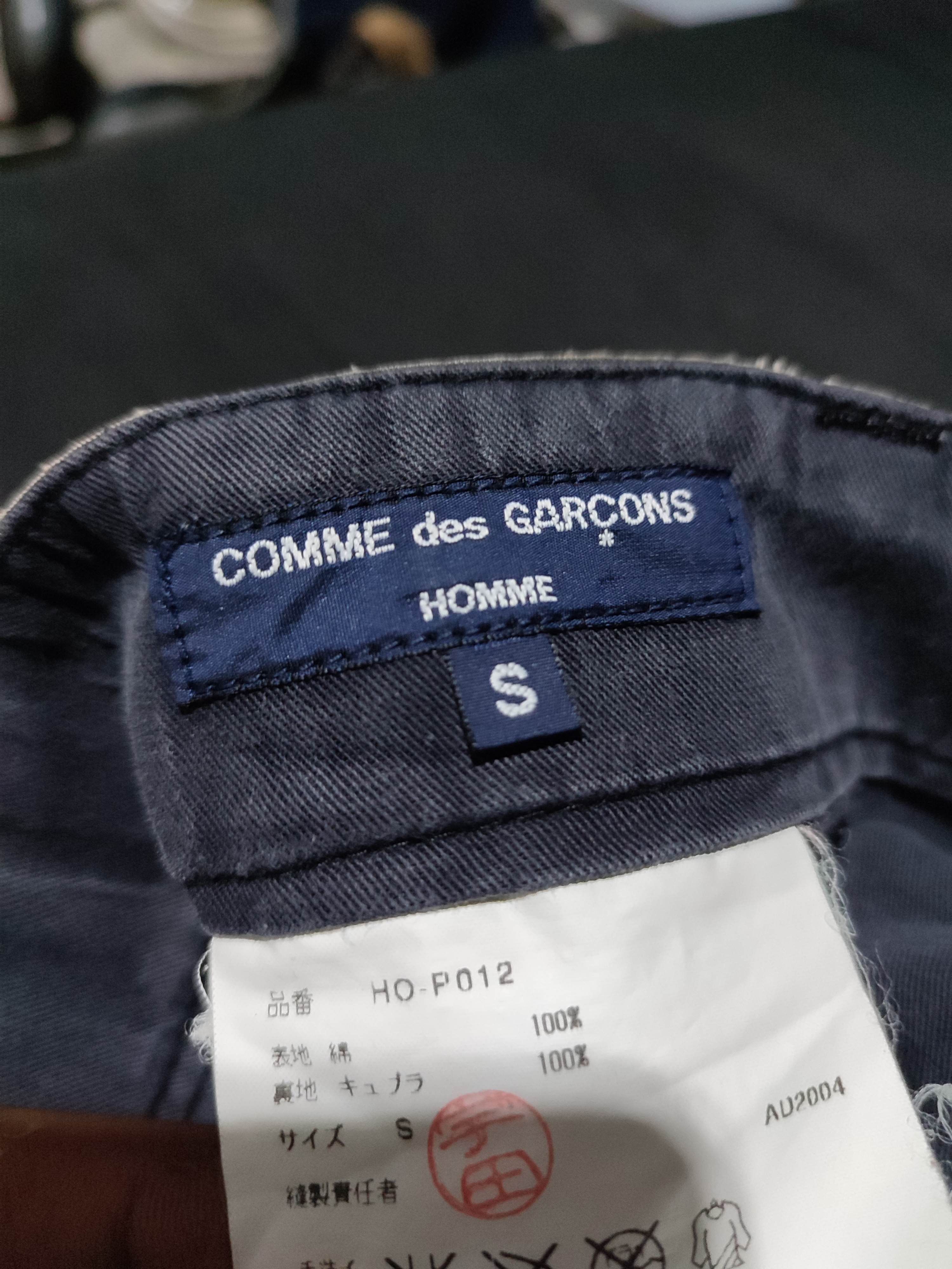 Comme des Garcons 🔥Comme Des Garcons Flight Cargo Front Pocket AD2004 Pants Size US 29 - 8 Thumbnail