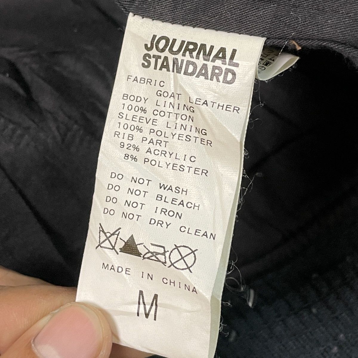 Journal Standard Journal Standard Goat Leather Bomber Jacket Size US M / EU 48-50 / 2 - 18 Thumbnail