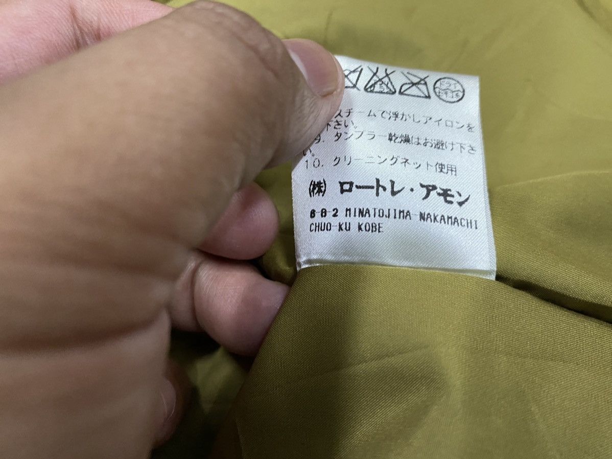 Japanese Brand LAUTREAMONT Jacket Size US M / EU 48-50 / 2 - 6 Thumbnail