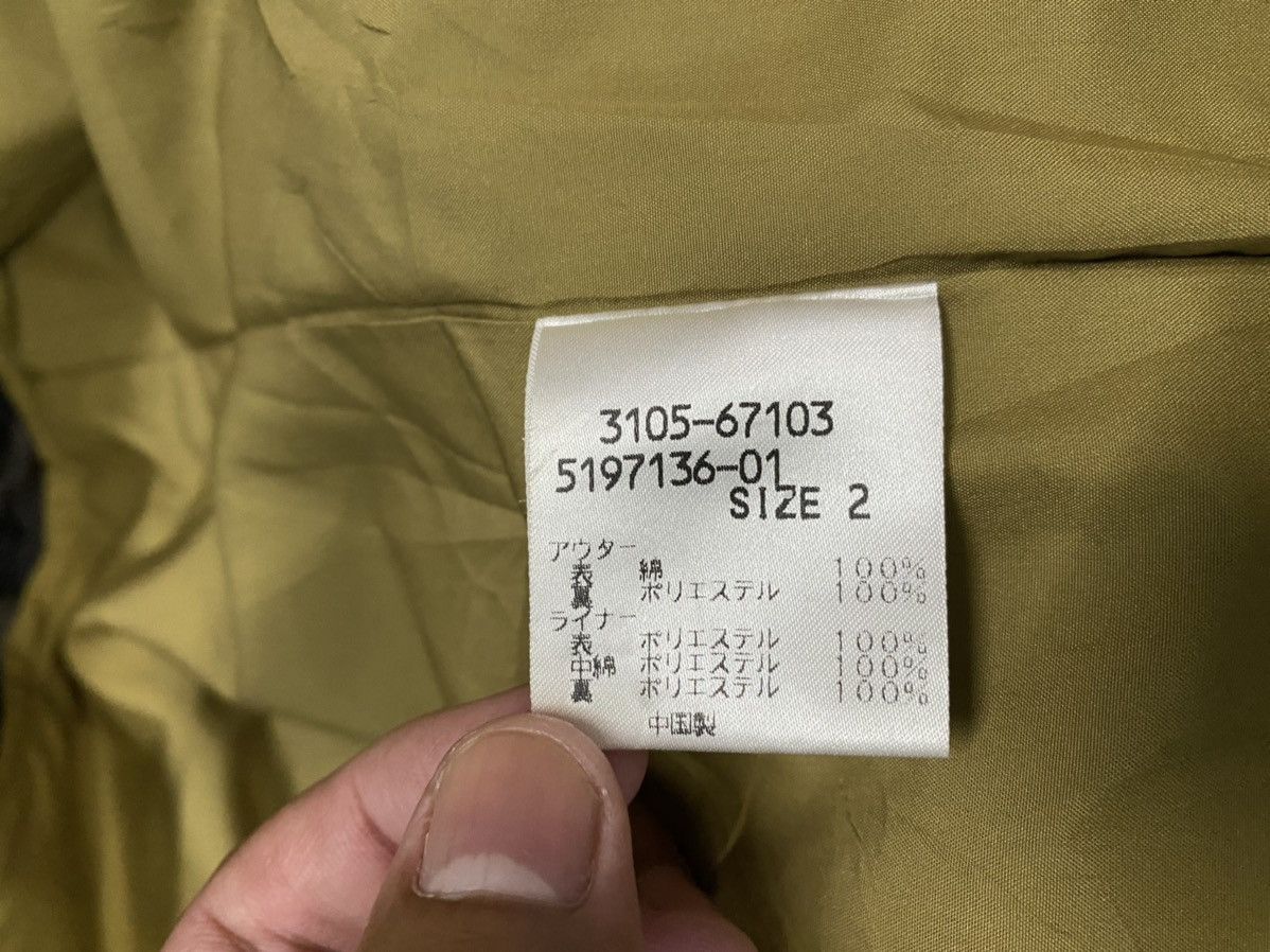 Japanese Brand LAUTREAMONT Jacket Size US M / EU 48-50 / 2 - 5 Thumbnail