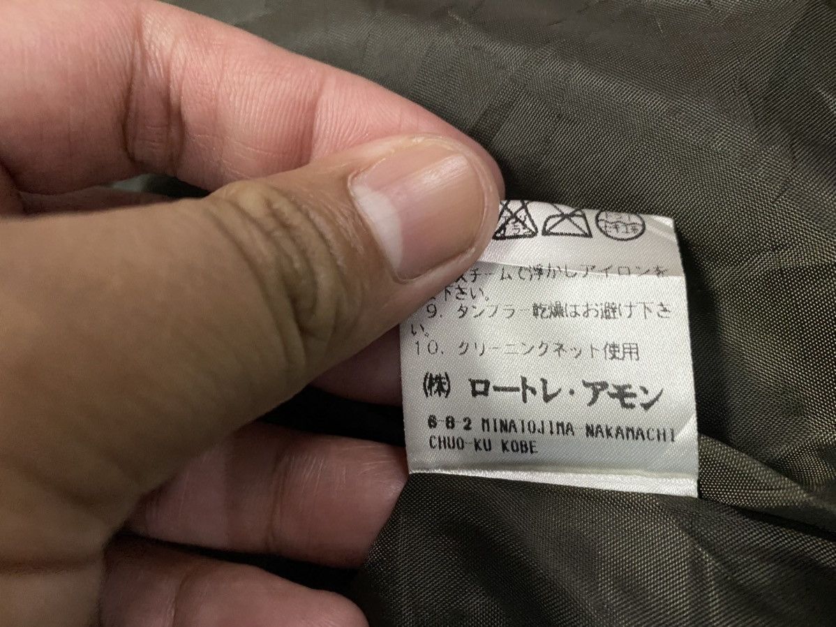 Japanese Brand LAUTREAMONT Jacket Size US M / EU 48-50 / 2 - 12 Thumbnail