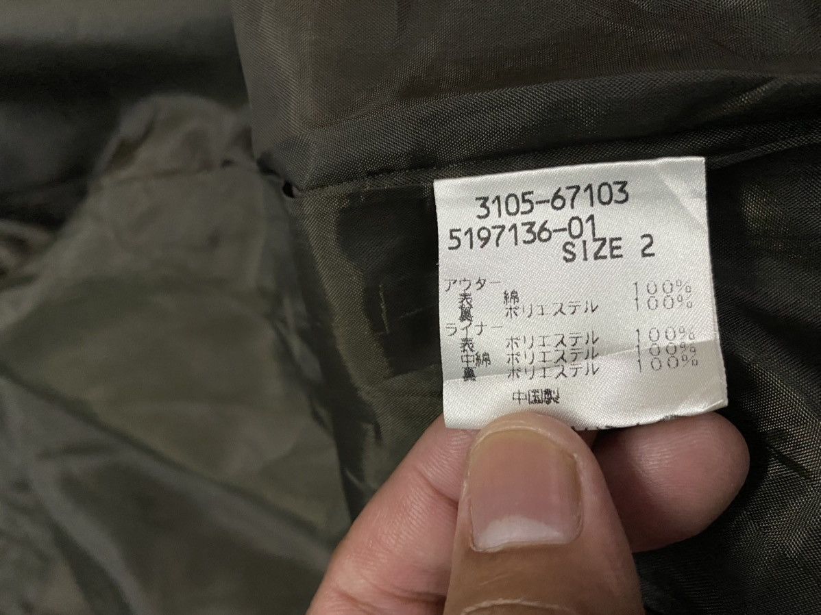 Japanese Brand LAUTREAMONT Jacket Size US M / EU 48-50 / 2 - 11 Thumbnail