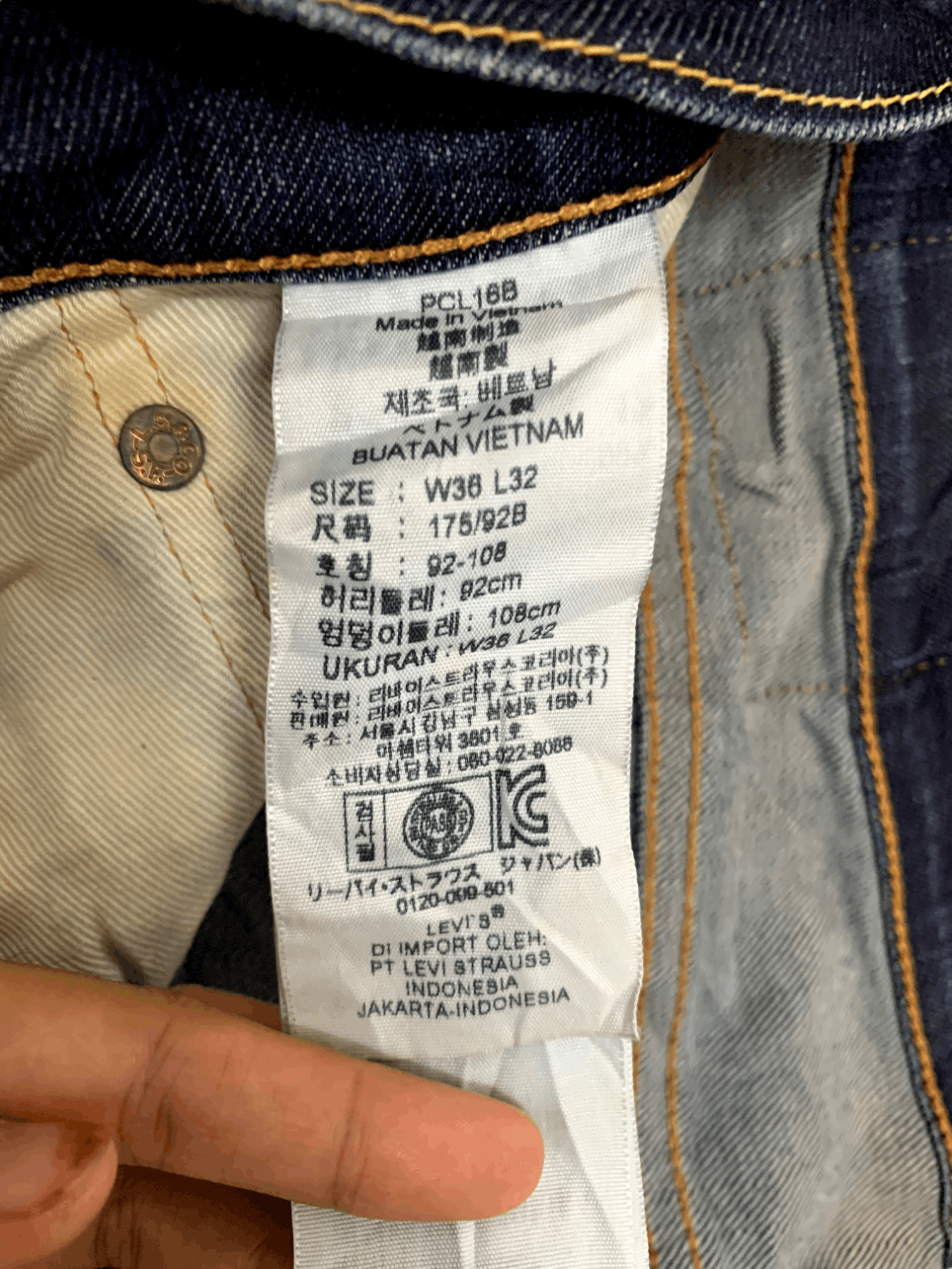Levi's Vintage Levis 511 Faded Mud Wash Distressed Jeans Size US 36 / EU 52 - 3 Thumbnail