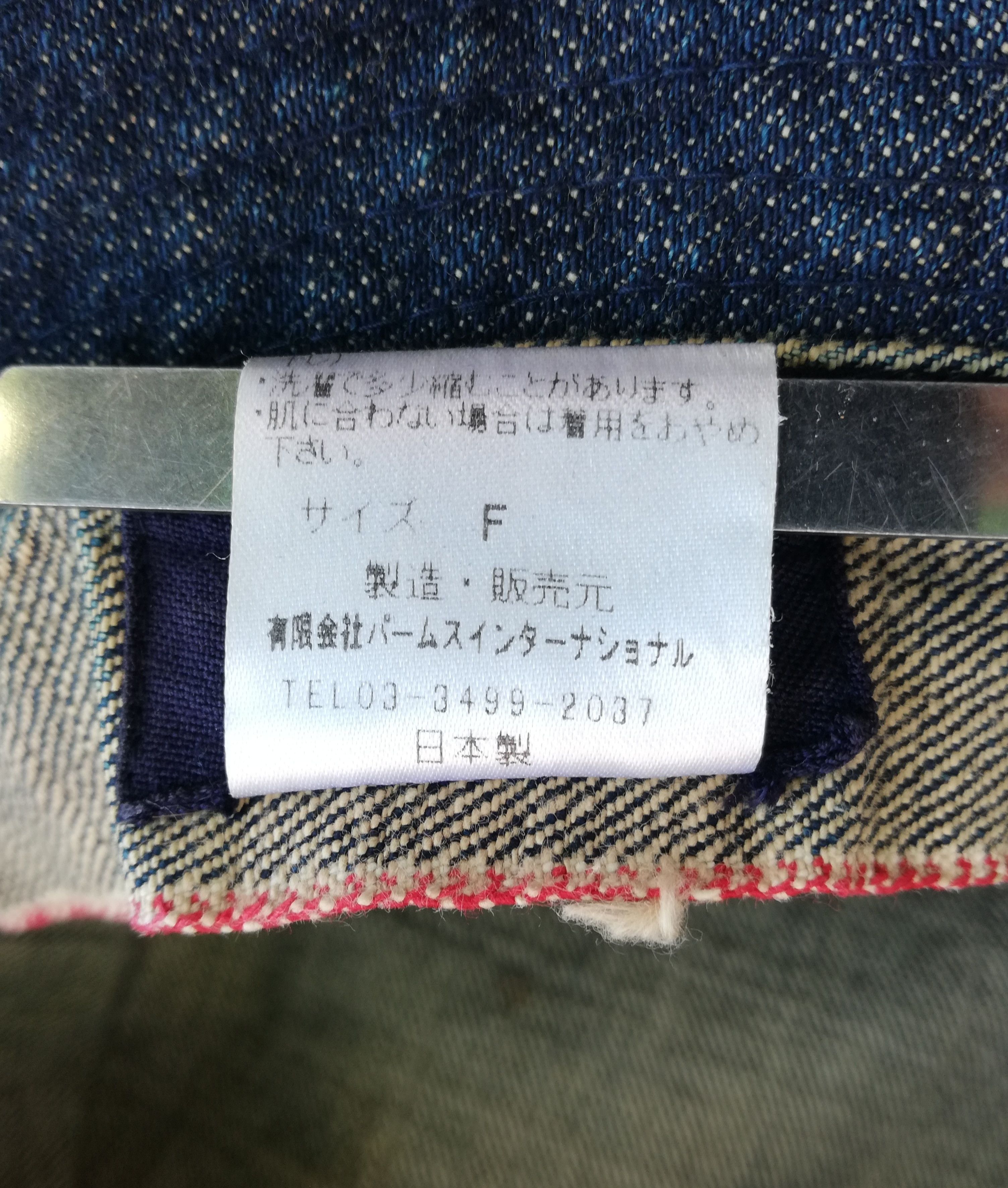 Indigo × Japanese Brand 🔥Very Rare Palias Palace 🇯🇵 Distressed Denim Bucket Hat Size ONE SIZE - 17 Thumbnail