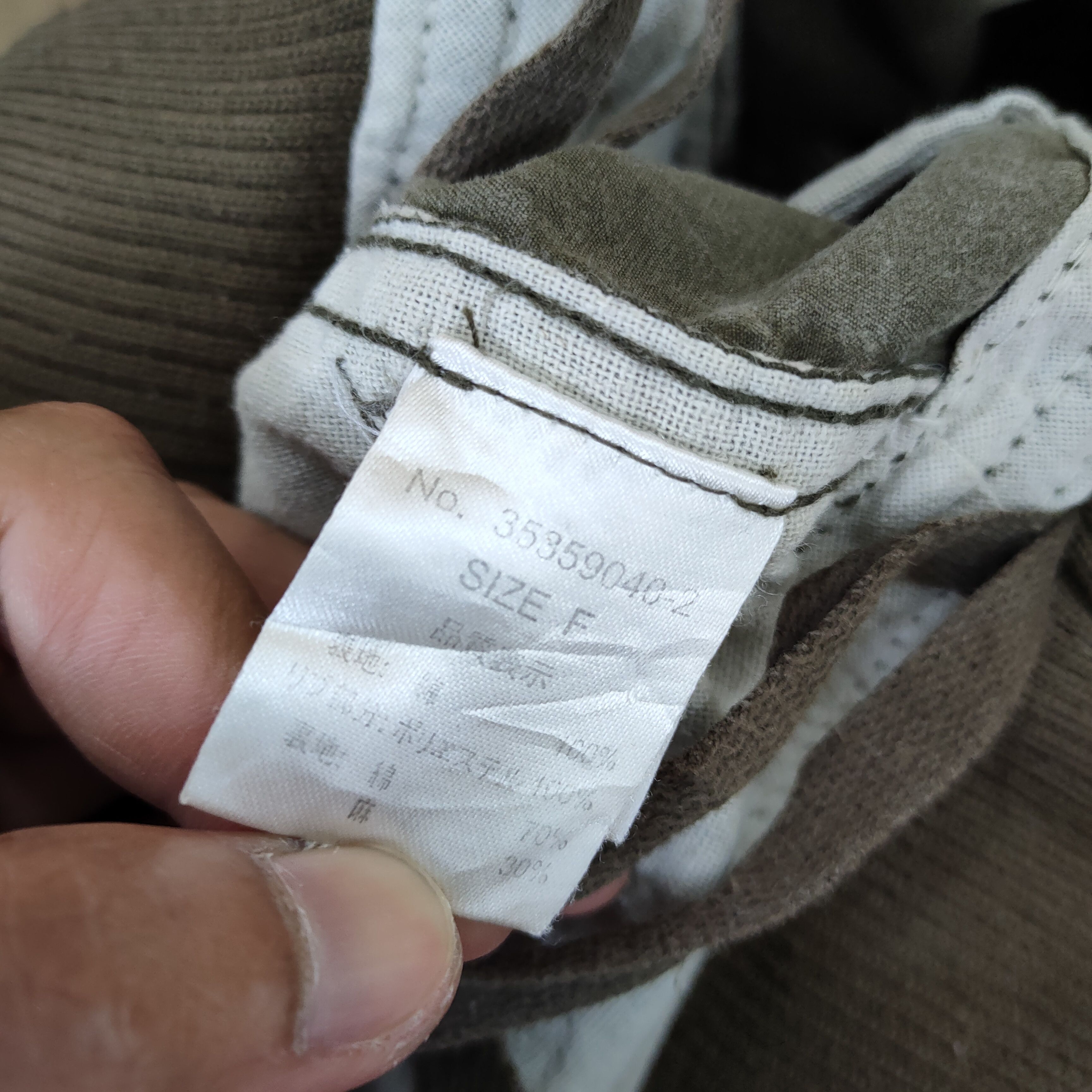 Japanese Brand VINTAGE GOA SPRING WAIST FADED CARGO PANTS Size US 32 / EU 48 - 16 Thumbnail