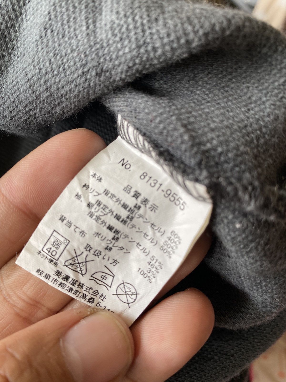 Renoma × Vintage Vintage U.P Renoma Crewneck Sweater Size US L / EU 52-54 / 3 - 7 Thumbnail
