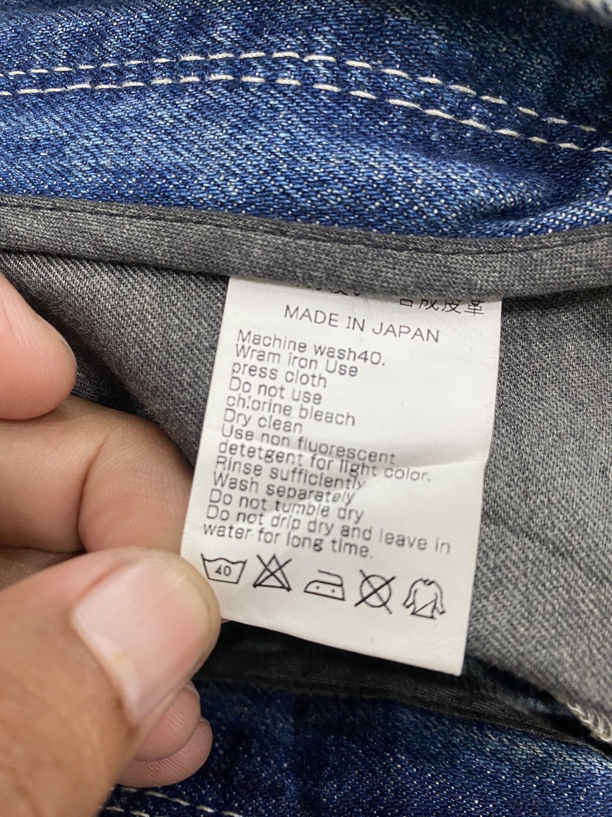 Junya Watanabe × Murder License FLARE PANTS THE MURDER LICENSE DENIM JAPANESE BRAND DISTRESS Size US 30 / EU 46 - 6 Thumbnail