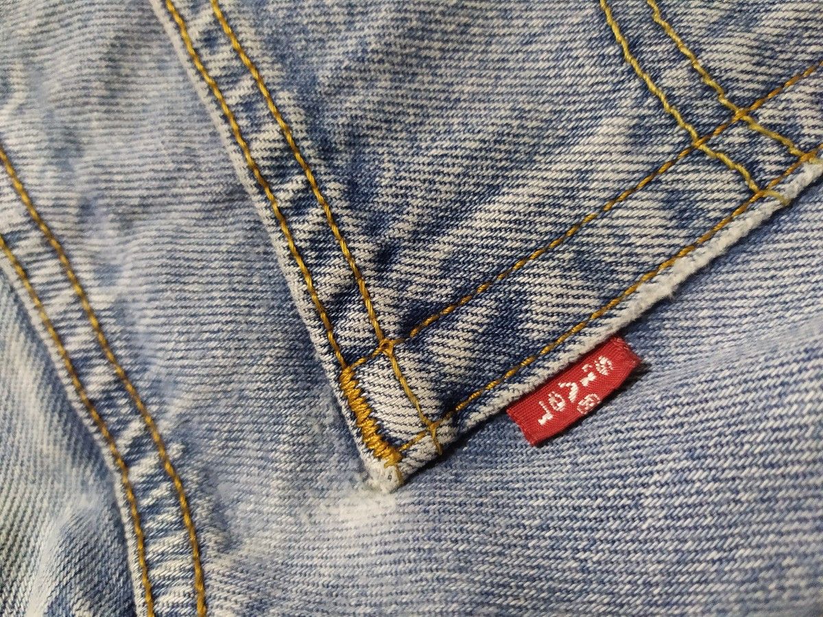 Levi's × Levi's Vintage Clothing × Vintage Vintage Levis 501 Classic Cut Stone Wash Denim Jeans Pants Size US 30 / EU 46 - 4 Thumbnail