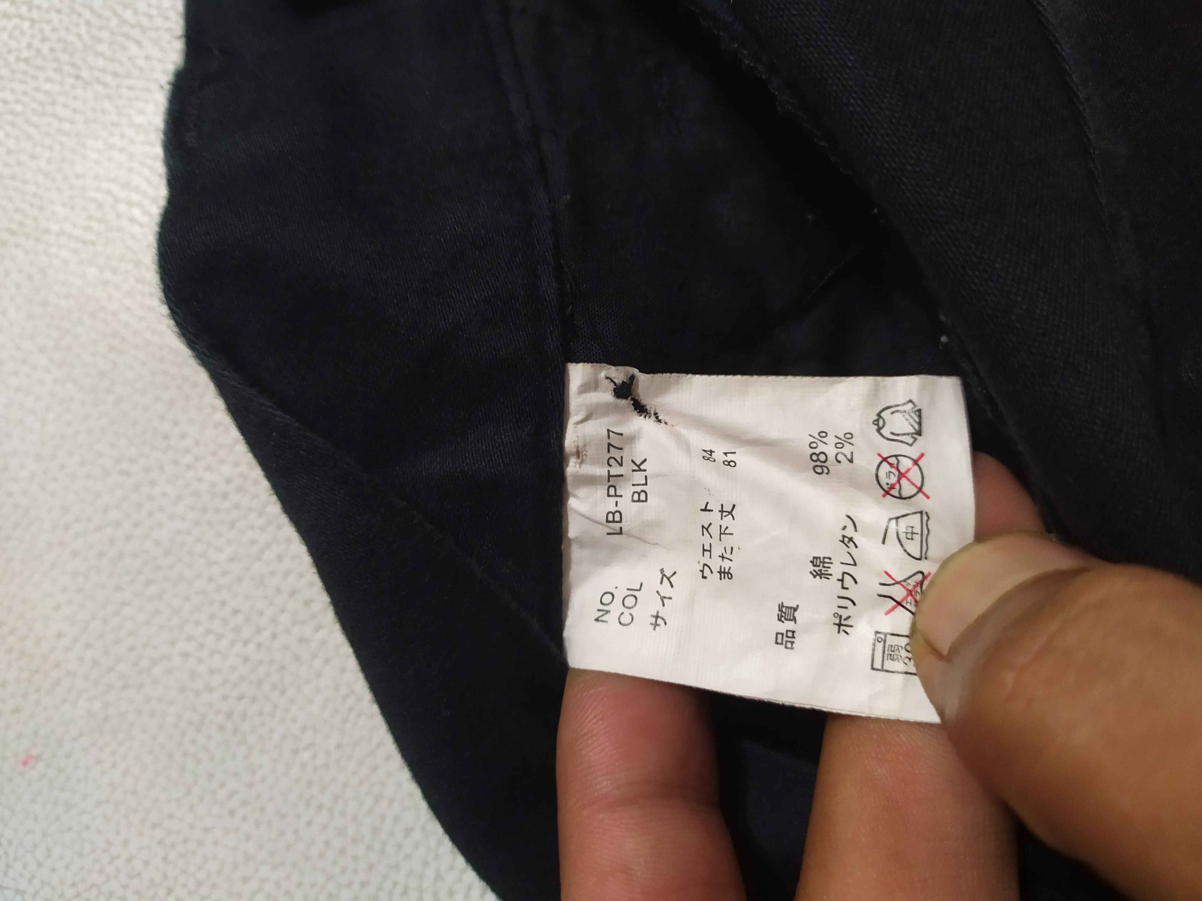 Japanese Brand 🔥Lowbox Japan Cargo Multi Pocket Nice Colour Pants Size US 31 - 11 Thumbnail