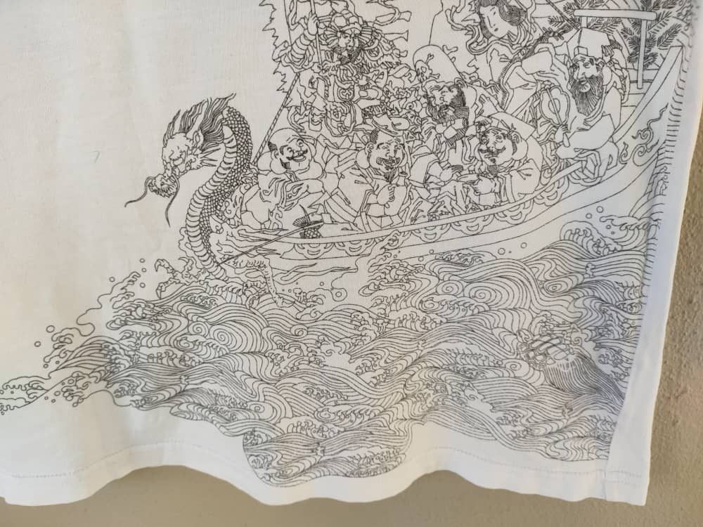 Other Kissmark Sukajan Dragon T Size US M / EU 48-50 / 2 - 3 Thumbnail