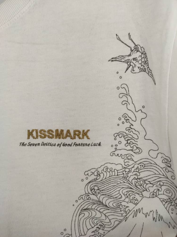 Other Kissmark Sukajan Dragon T Size US M / EU 48-50 / 2 - 4 Thumbnail