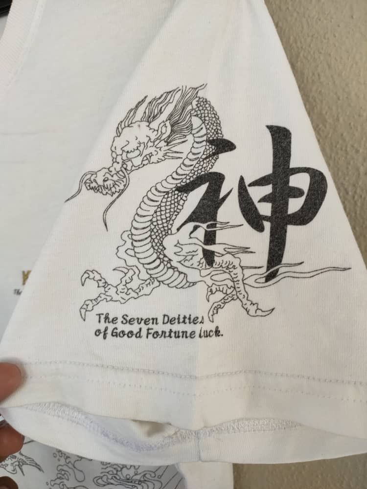Other Kissmark Sukajan Dragon T Size US M / EU 48-50 / 2 - 2 Thumbnail