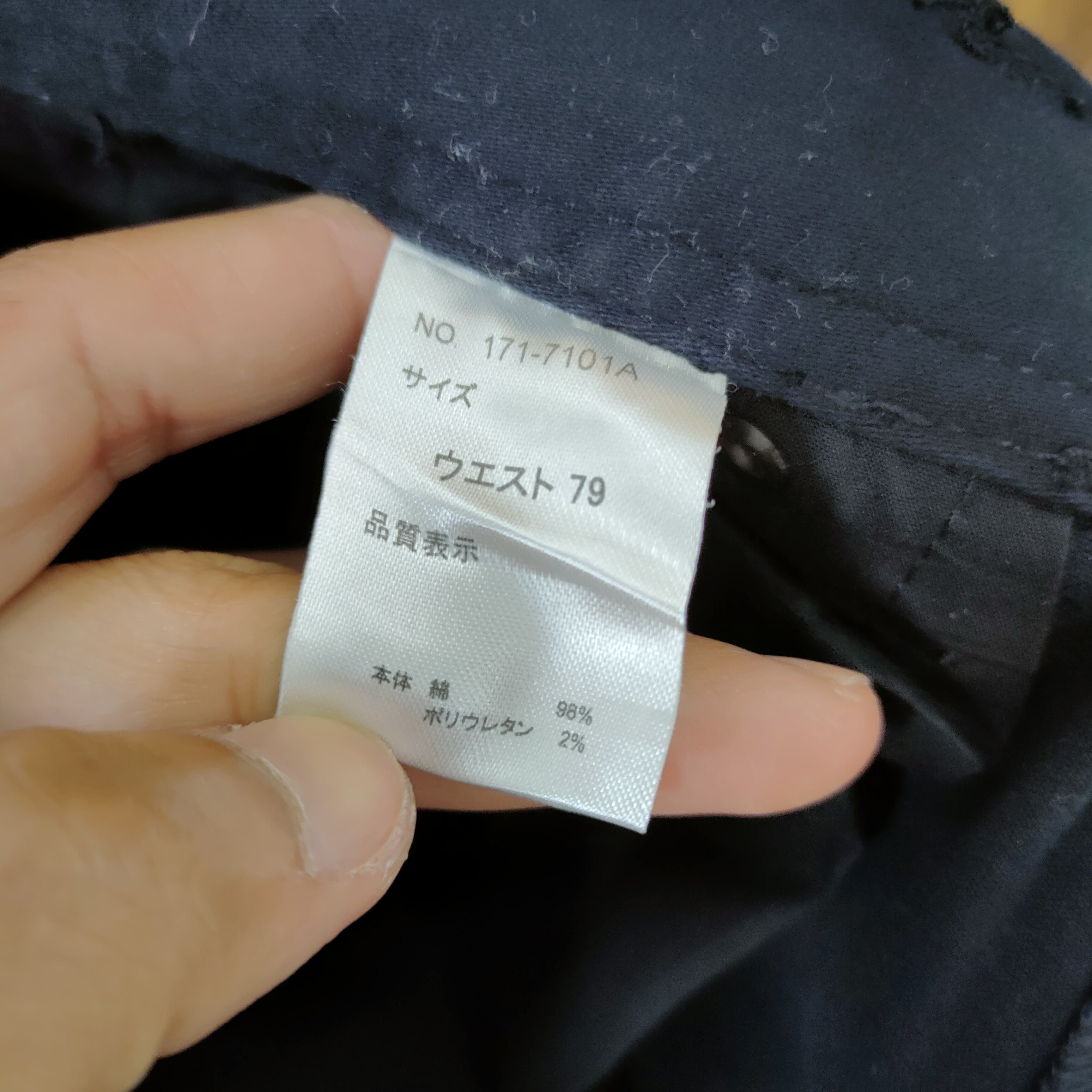 In The Attic VINTAGE IN THE ATTIC BLACK CARGO PANTS Size US 32 / EU 48 - 12 Thumbnail