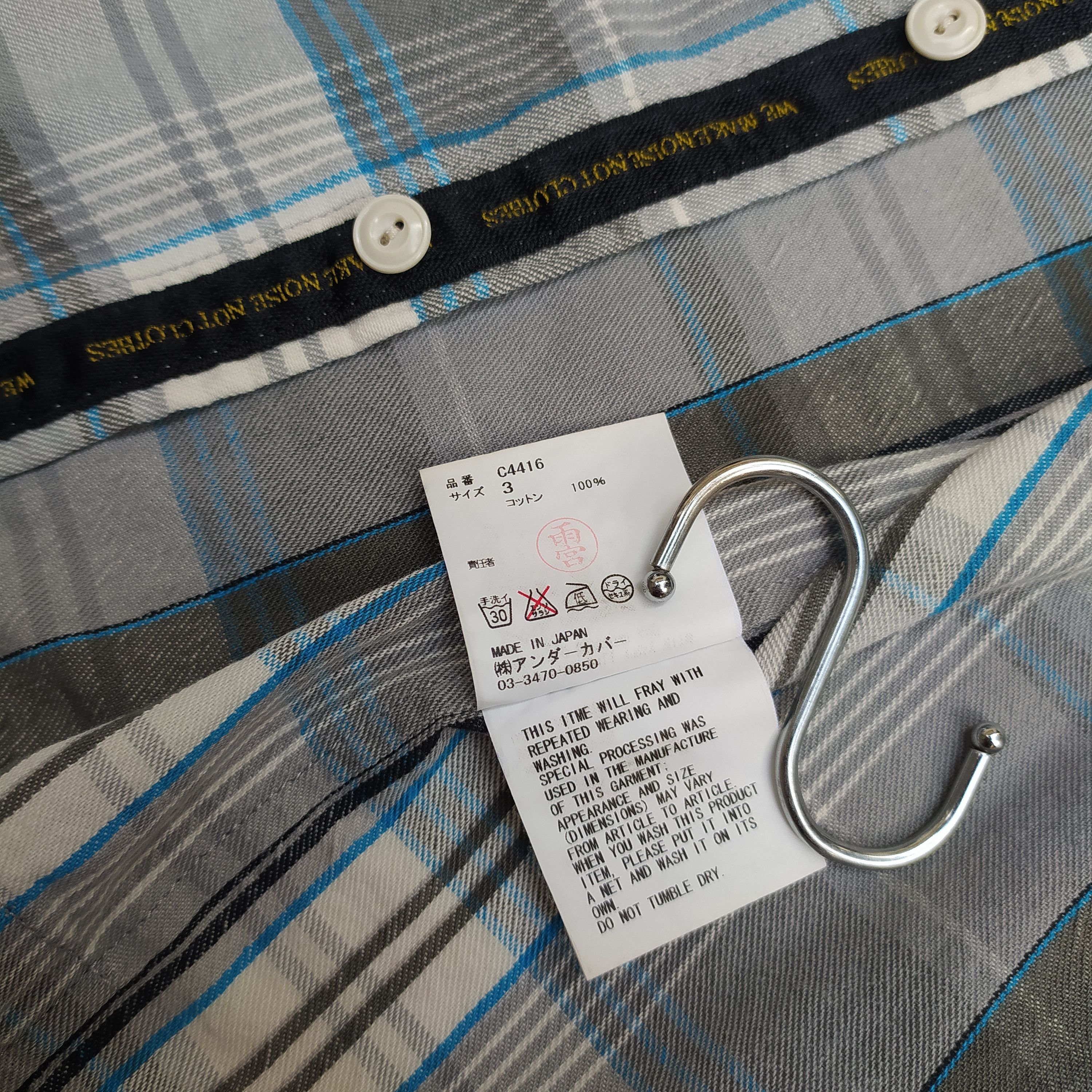 Undercover Undercover Undercoverism plaid flannel Size US M / EU 48-50 / 2 - 14 Thumbnail